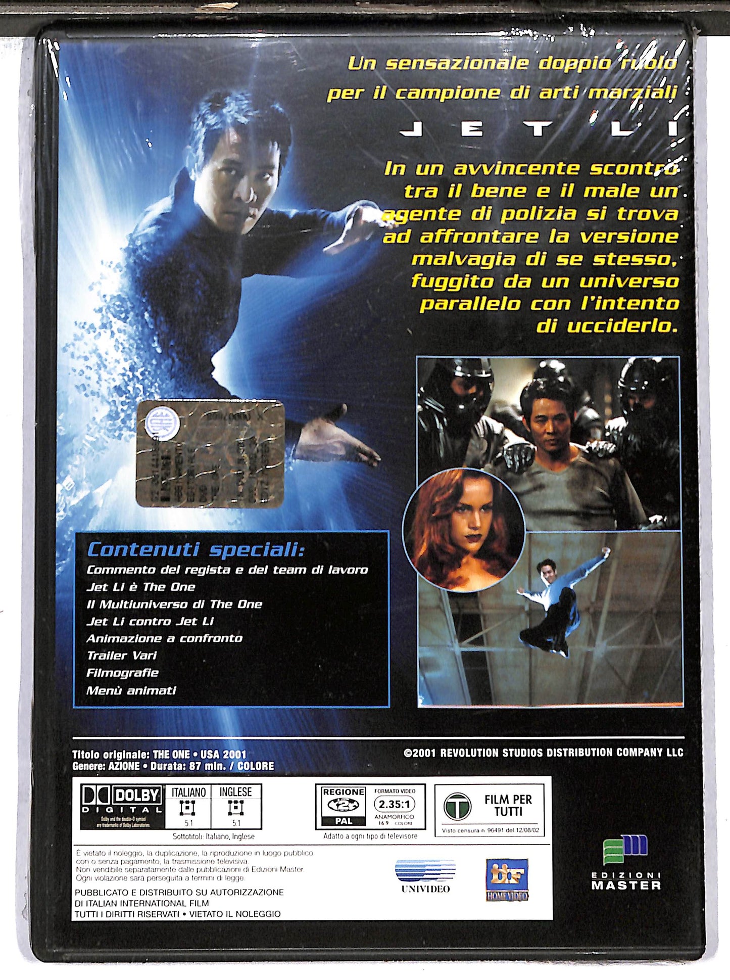 EBOND The One EDITORIALE DVD DB686261