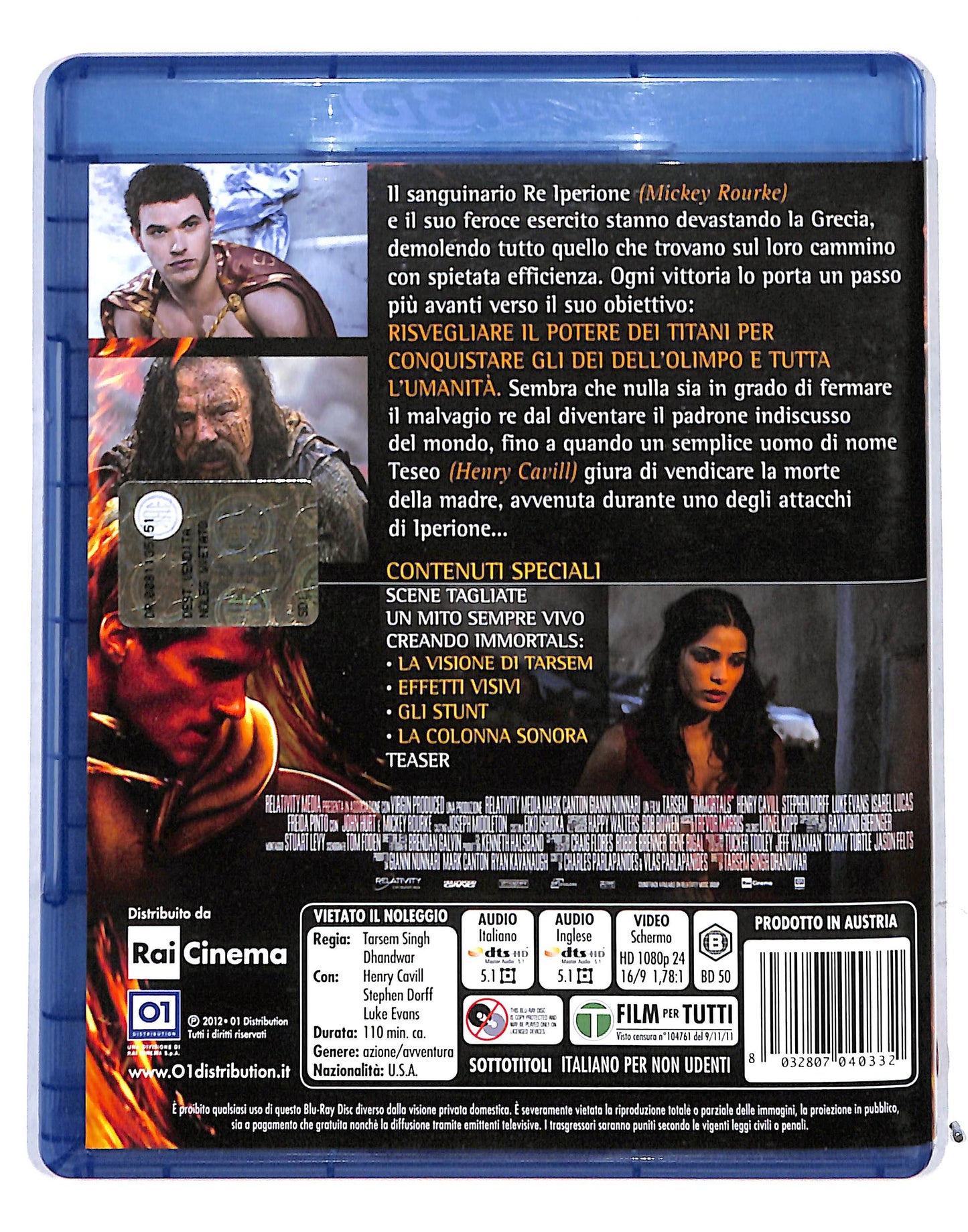 EBOND Immortals 3D BLURAY BLURAY DB686411