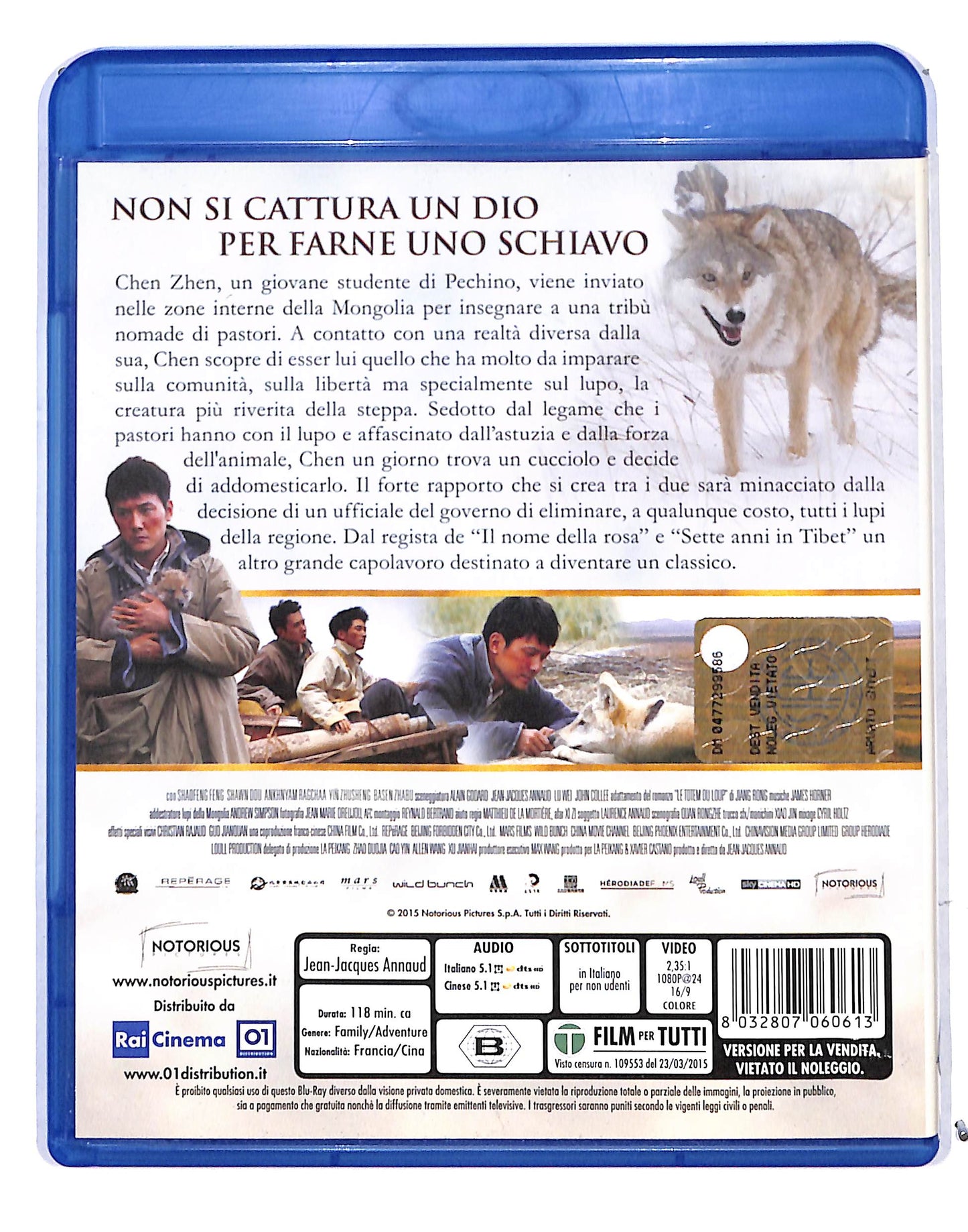 EBOND L'ultimo lupo BLURAY BLURAY DB686424