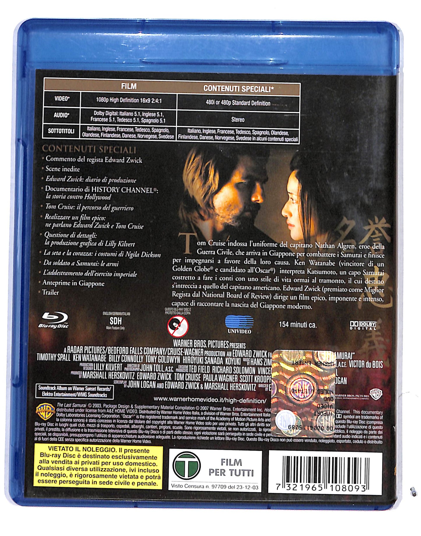 EBOND L'ultimo Samurai BLURAY BLURAY DB686431
