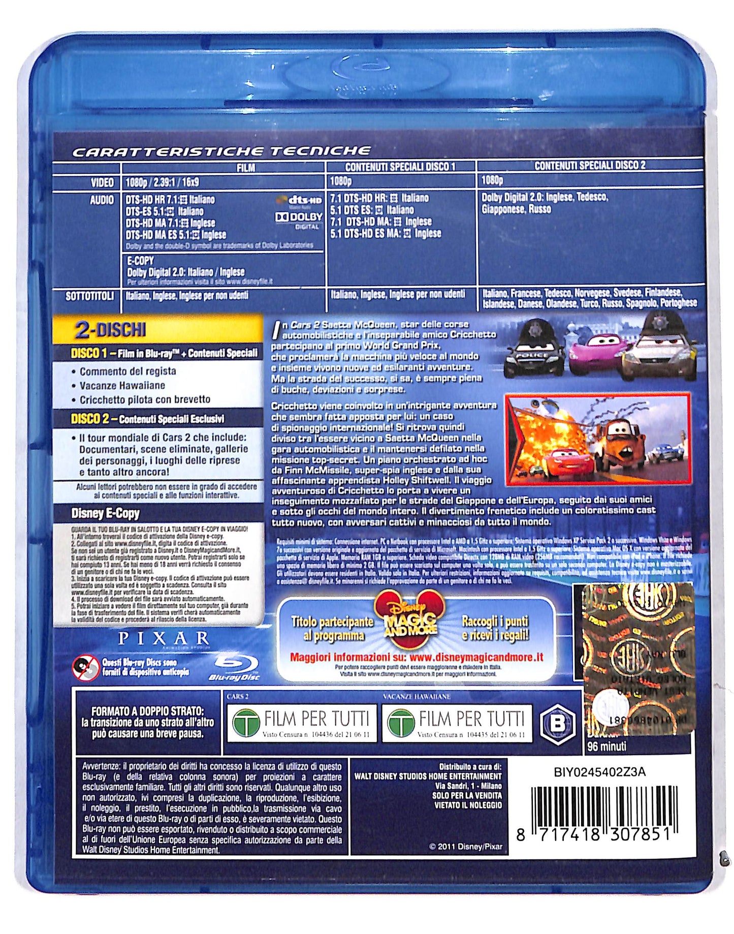 EBOND Cars 2 +DISNEY E-COPY BLURAY DB686441