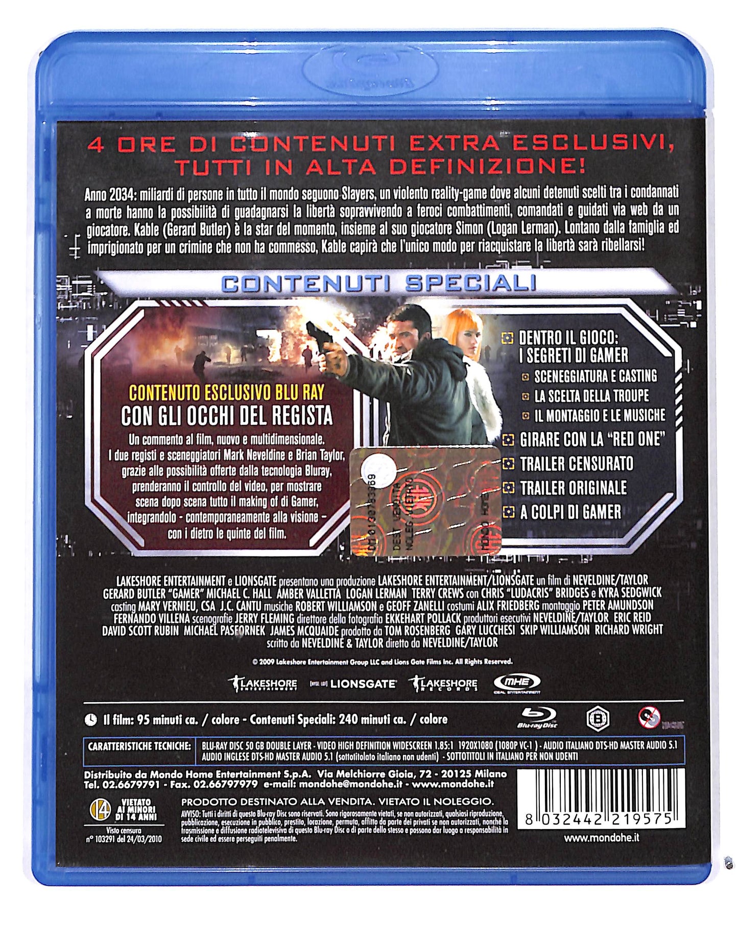 EBOND Gamer BLURAY DB686446