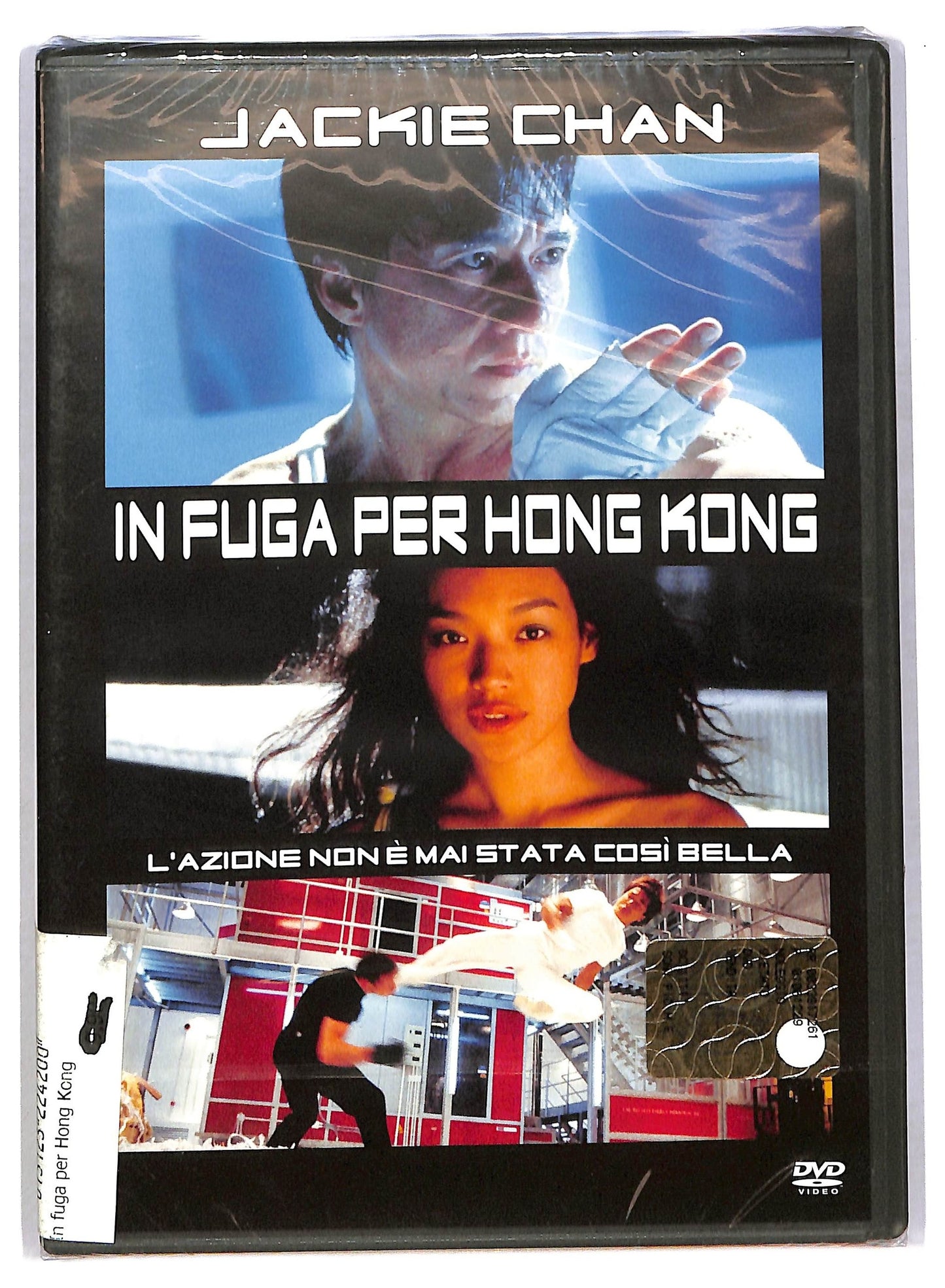 EBOND In Fuga Per Hong Kong DVD DB686649
