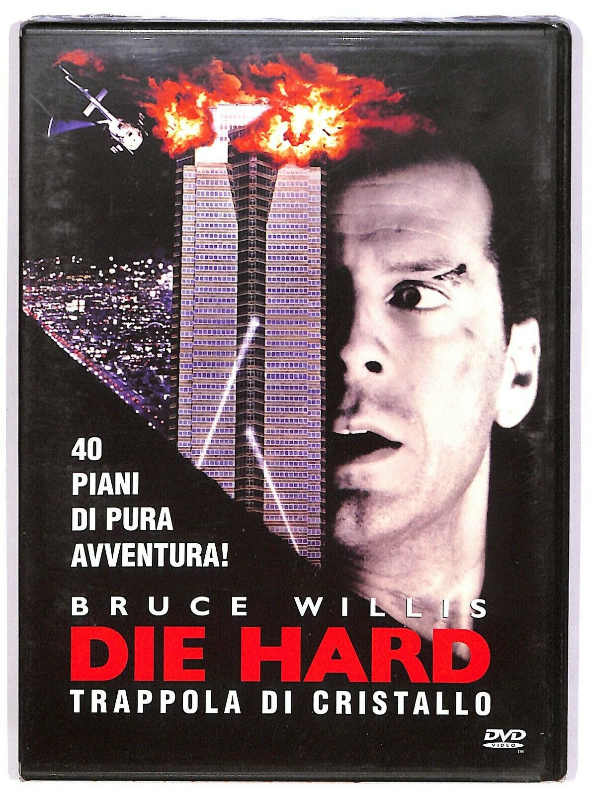 EBOND Die Hard - Trappola Di Cristallo DVD DB686701