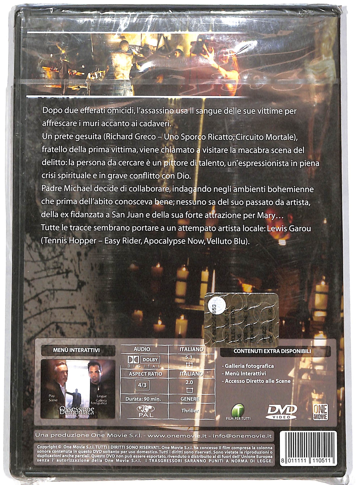 EBOND Ossessione demoniaca DVD DB686716