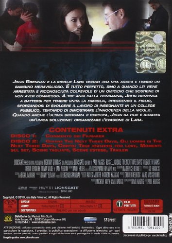 EBOND The Next Three Days DVD DB686833