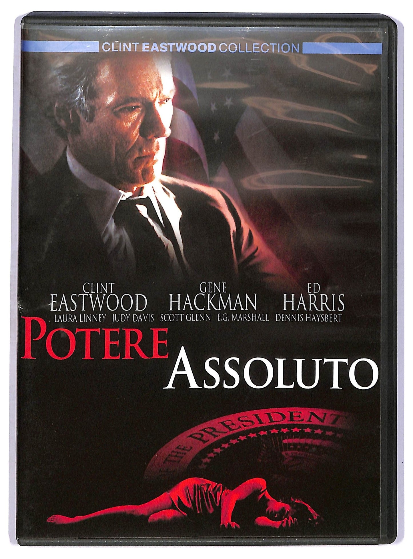 EBOND Potere assoluto DVD DB686903