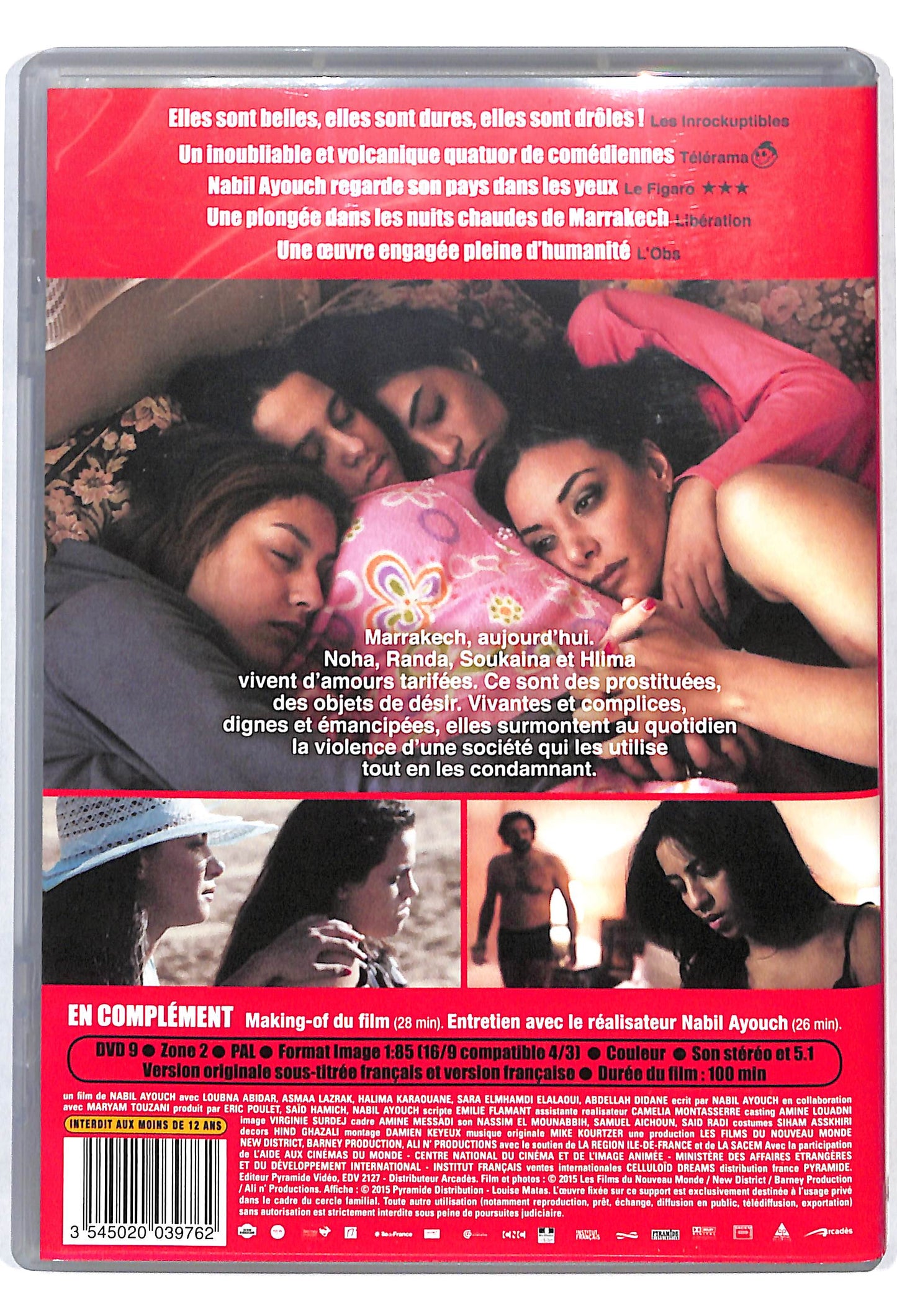 EBOND Much Loved - Edizione Francia DVD DB687011