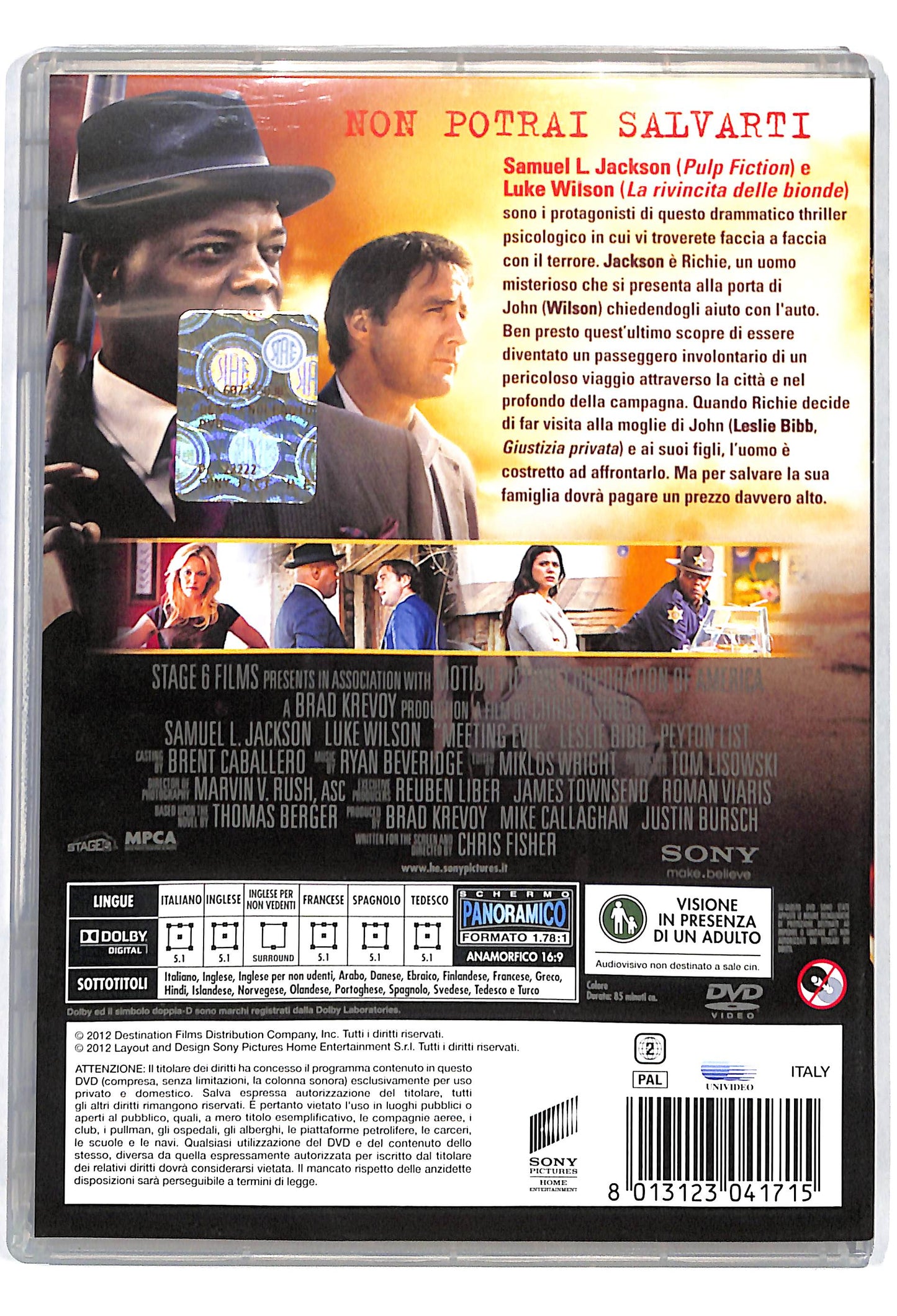 EBOND Meeting Evil DVD DB687034