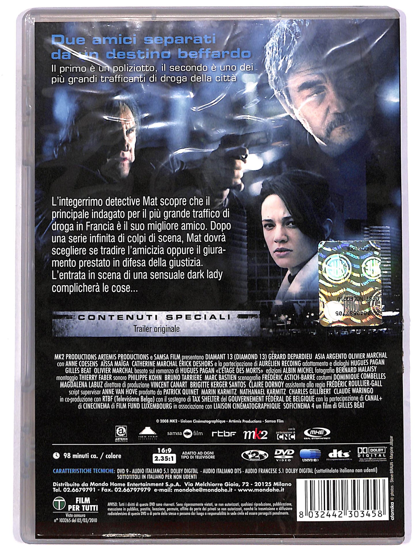 EBOND Diamond 13 NOLEGGIO DVD DB687120