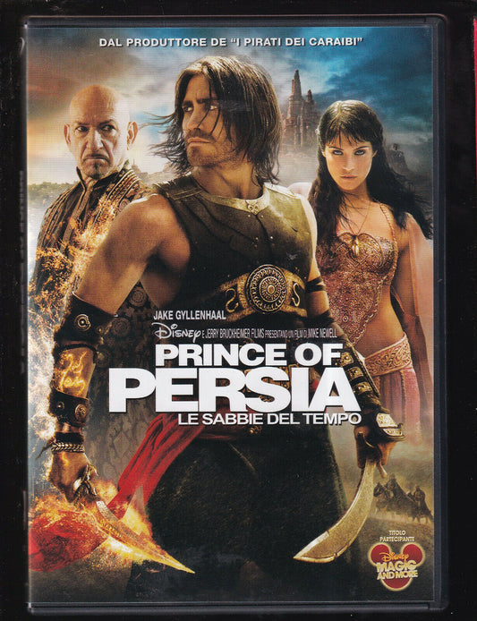 EBOND Prince Of Persia DVD DB687225