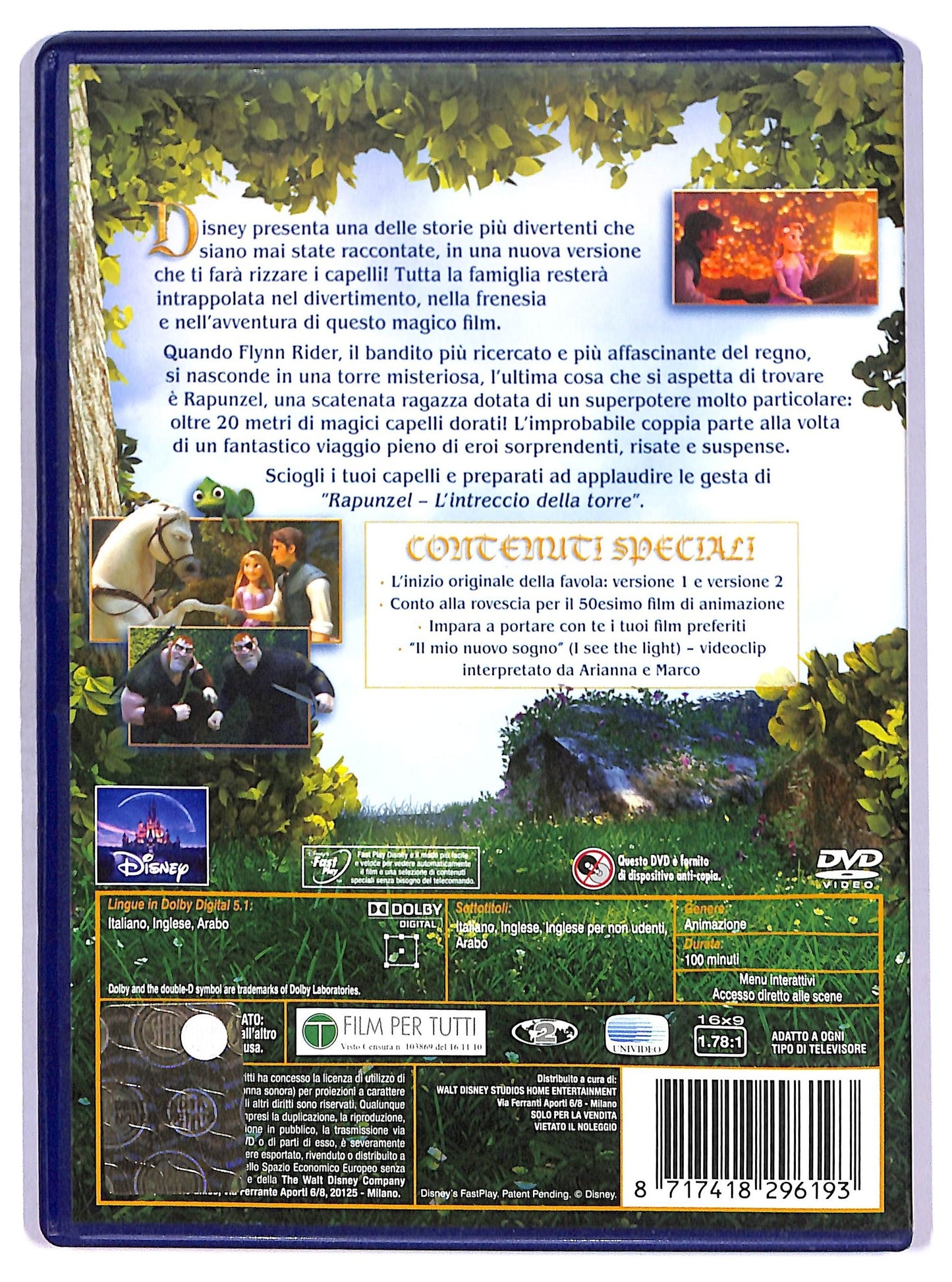 EBOND Rapunzel - L'intreccio della torre DVD DB687462