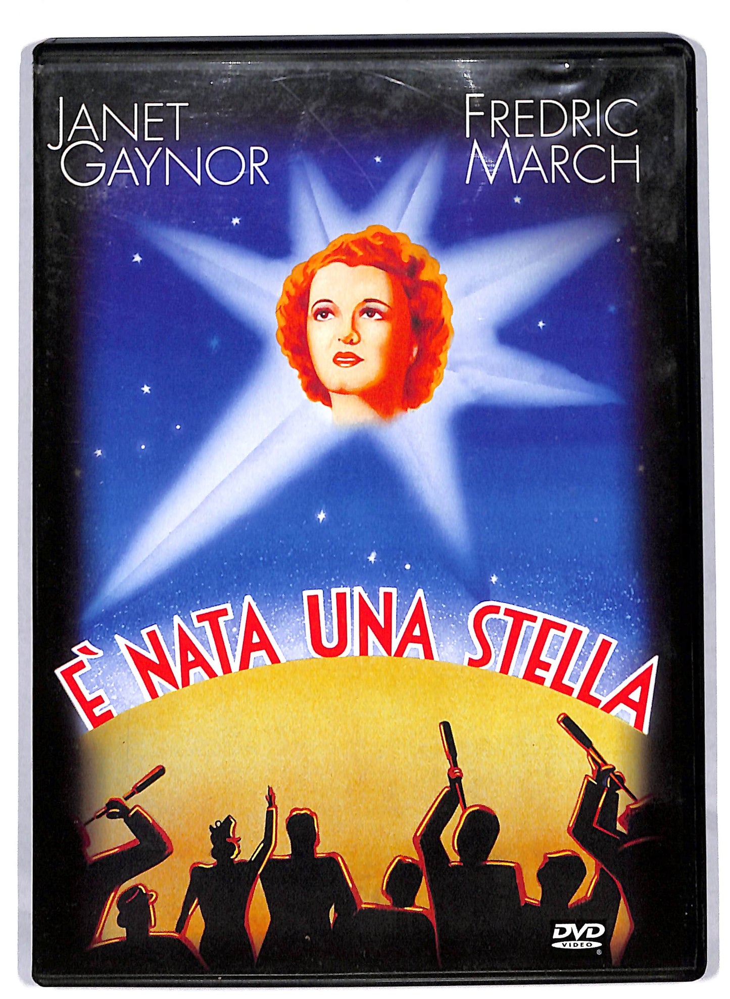 EBOND E nata una stella DVD DB687487