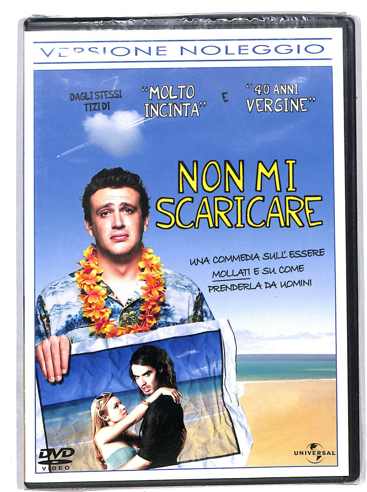 EBOND Non Mi Scaricare Noleggio DVD DB687617