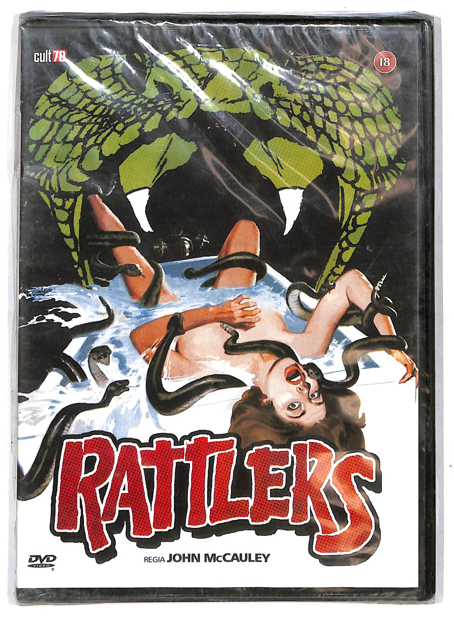 EBOND Rattlers DVD DB687649