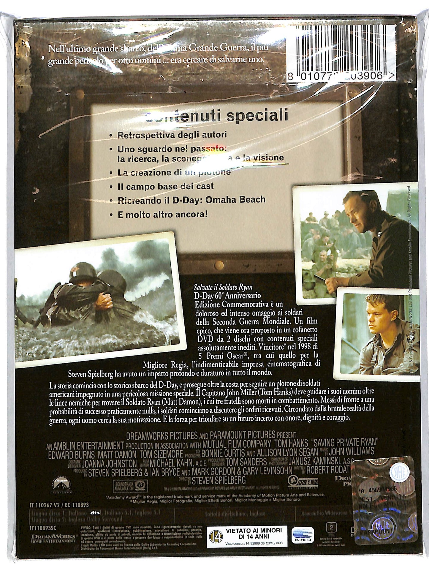 EBOND Salvate il soldato Ryan (2) DVD DB687749