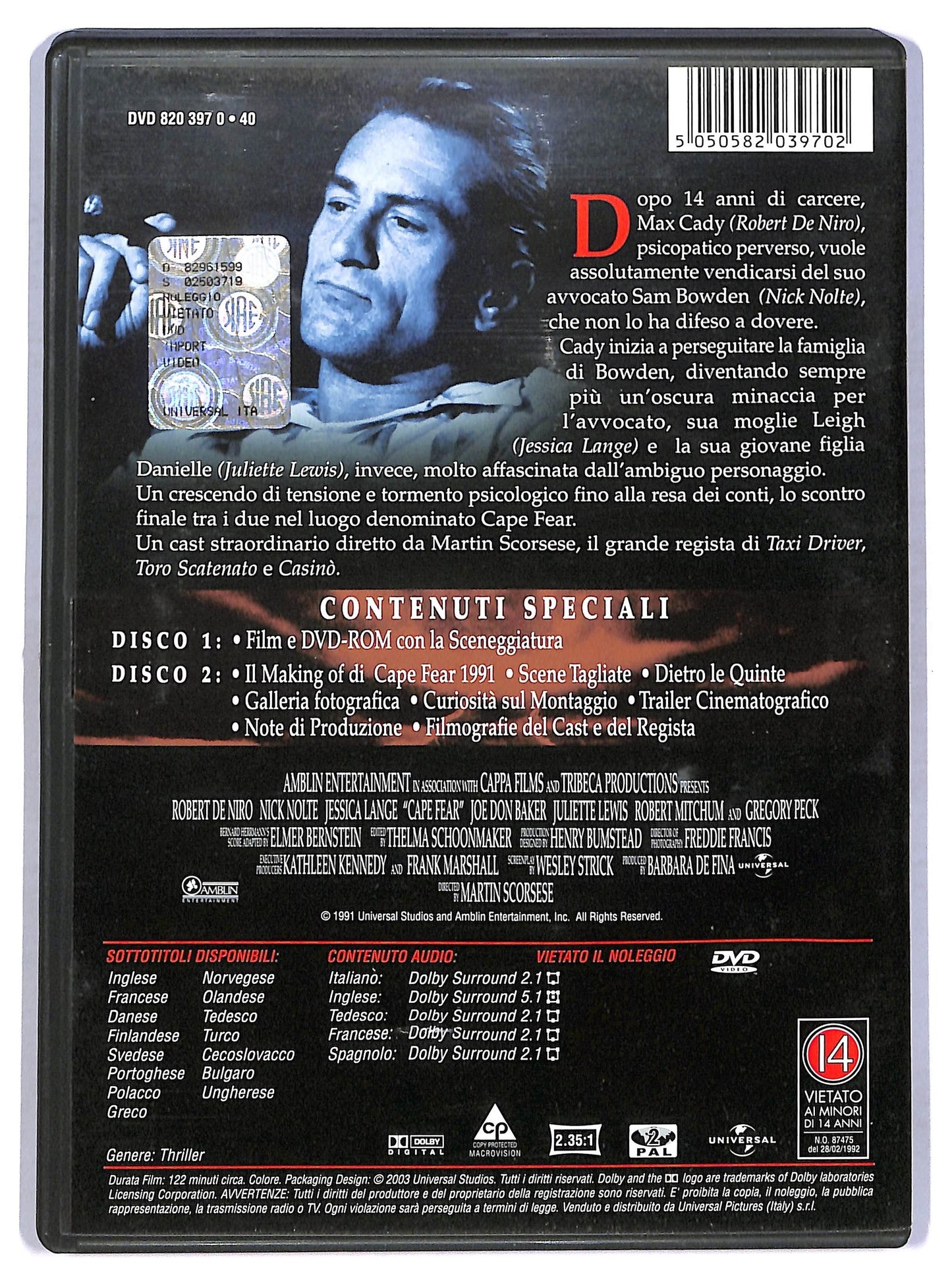 EBOND cape fear DVD DB687751