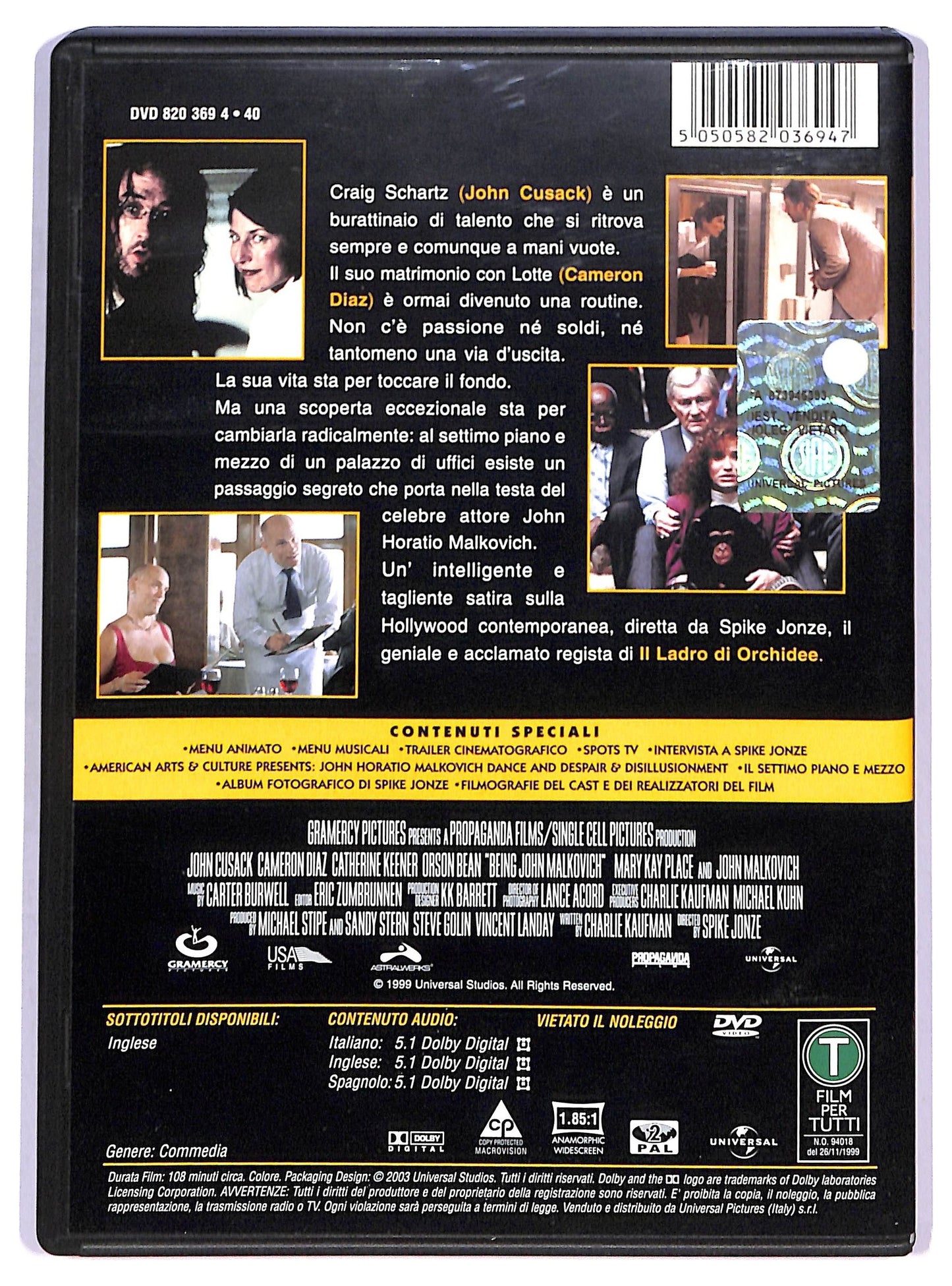 EBOND Essere John Malkovich DVD DB687757