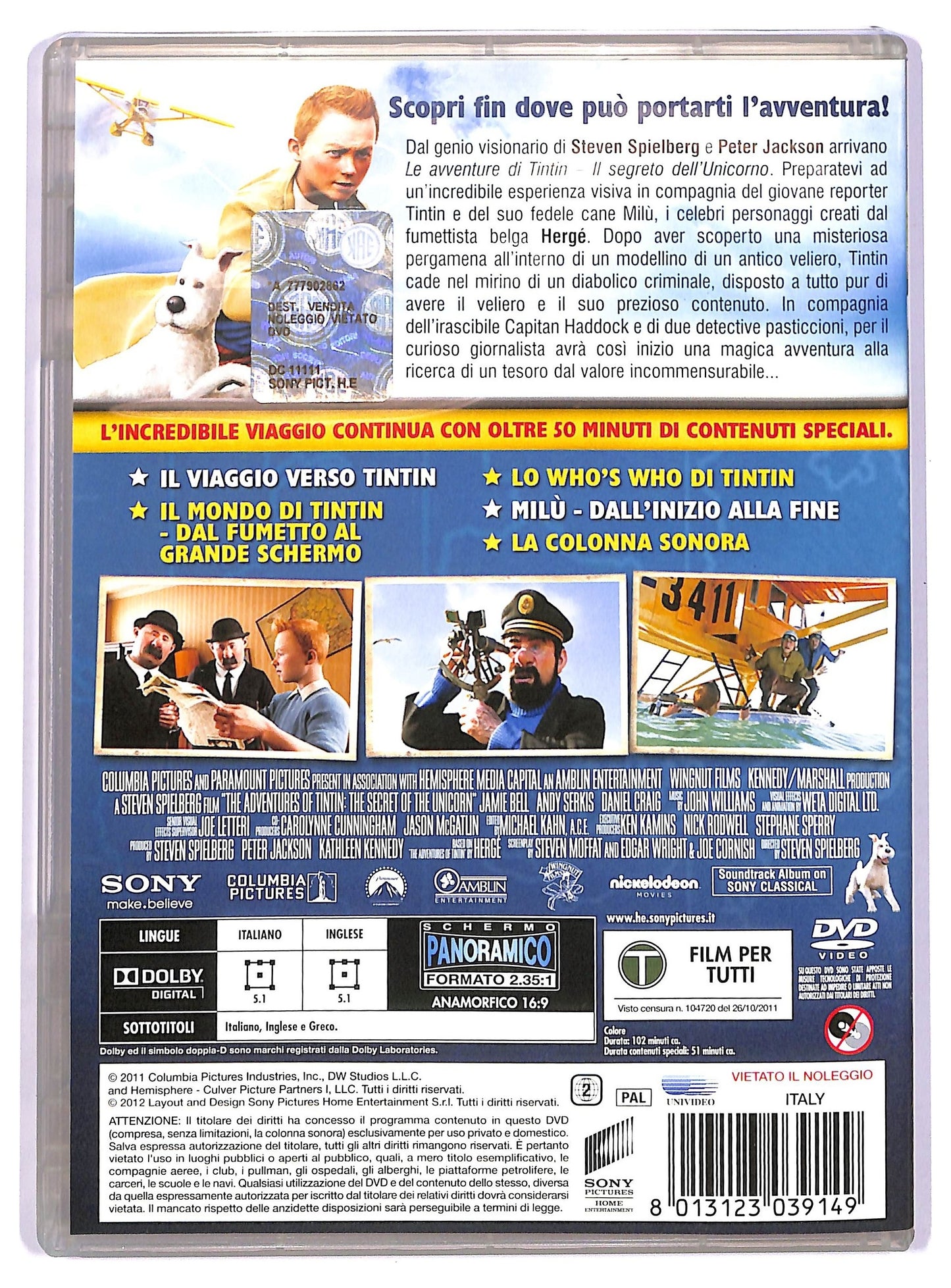 EBOND Le avventure di Tintin - Il segreto dell'Unicorno DVD DB687758