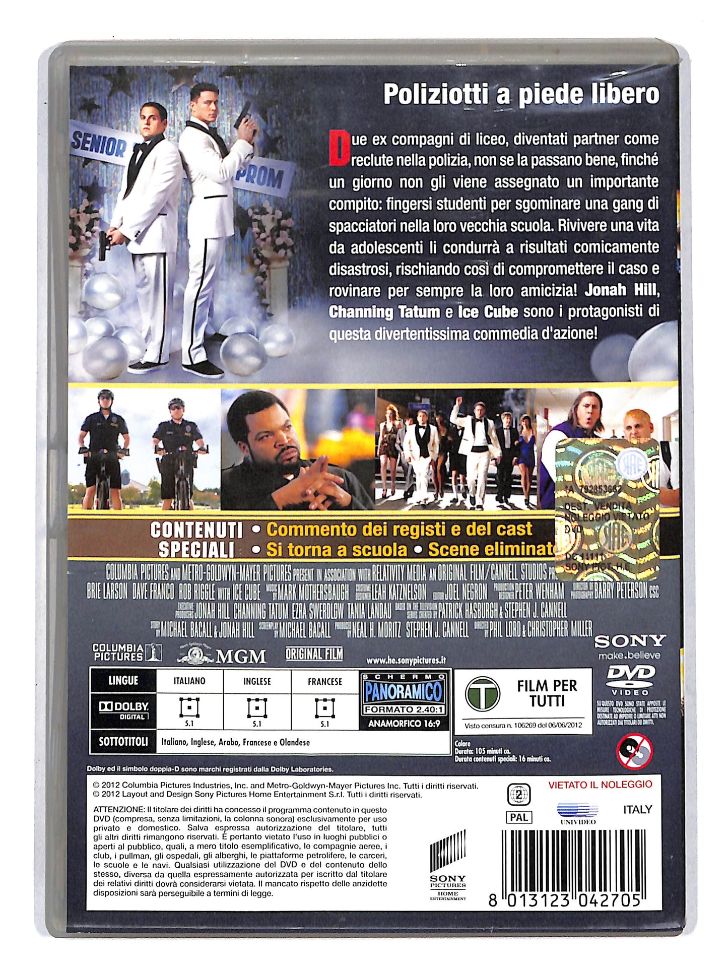 EBOND 21 jump steet DVD DB687850