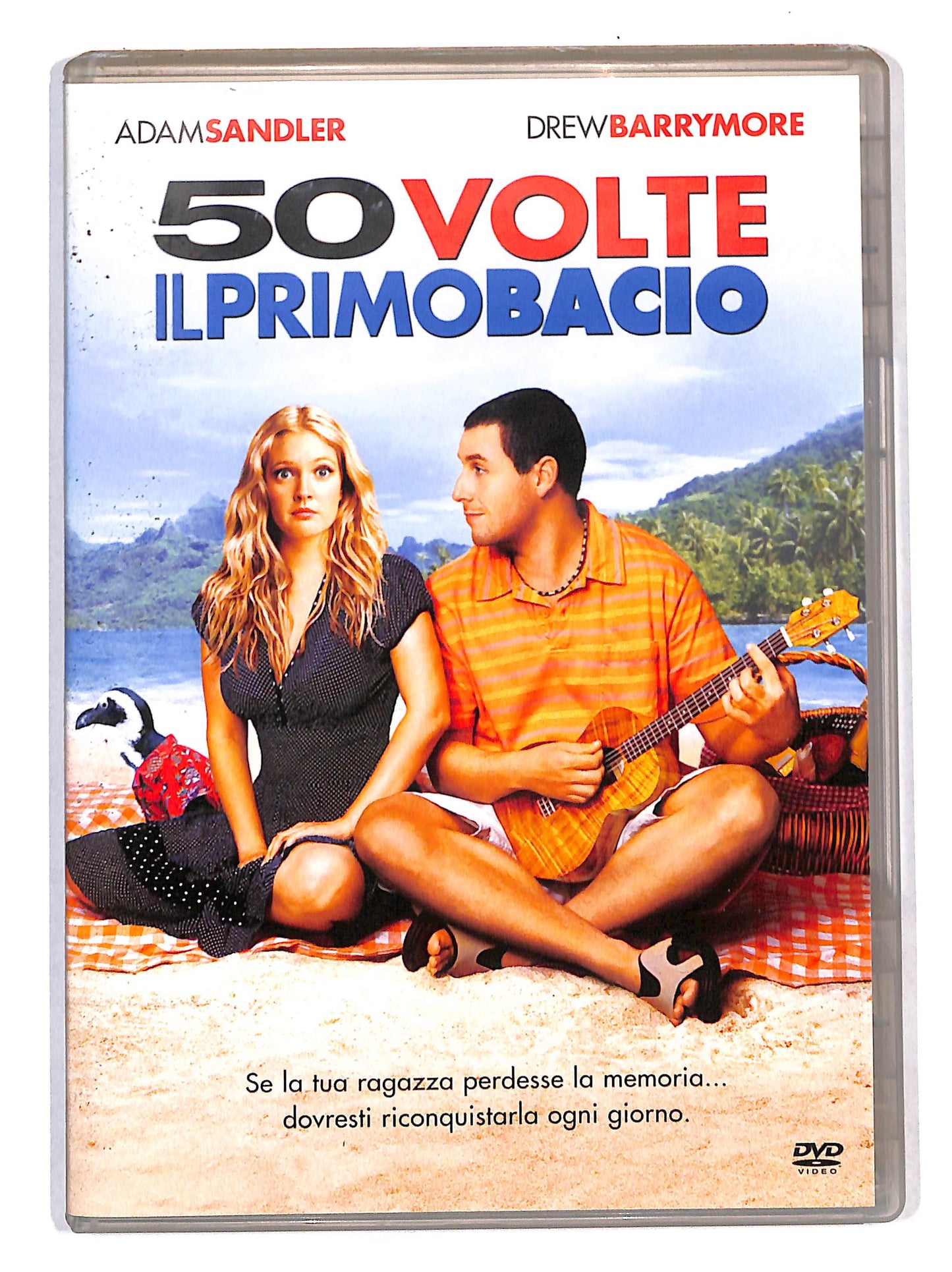 EBOND 50 volte il primo bacio DVD DB687925
