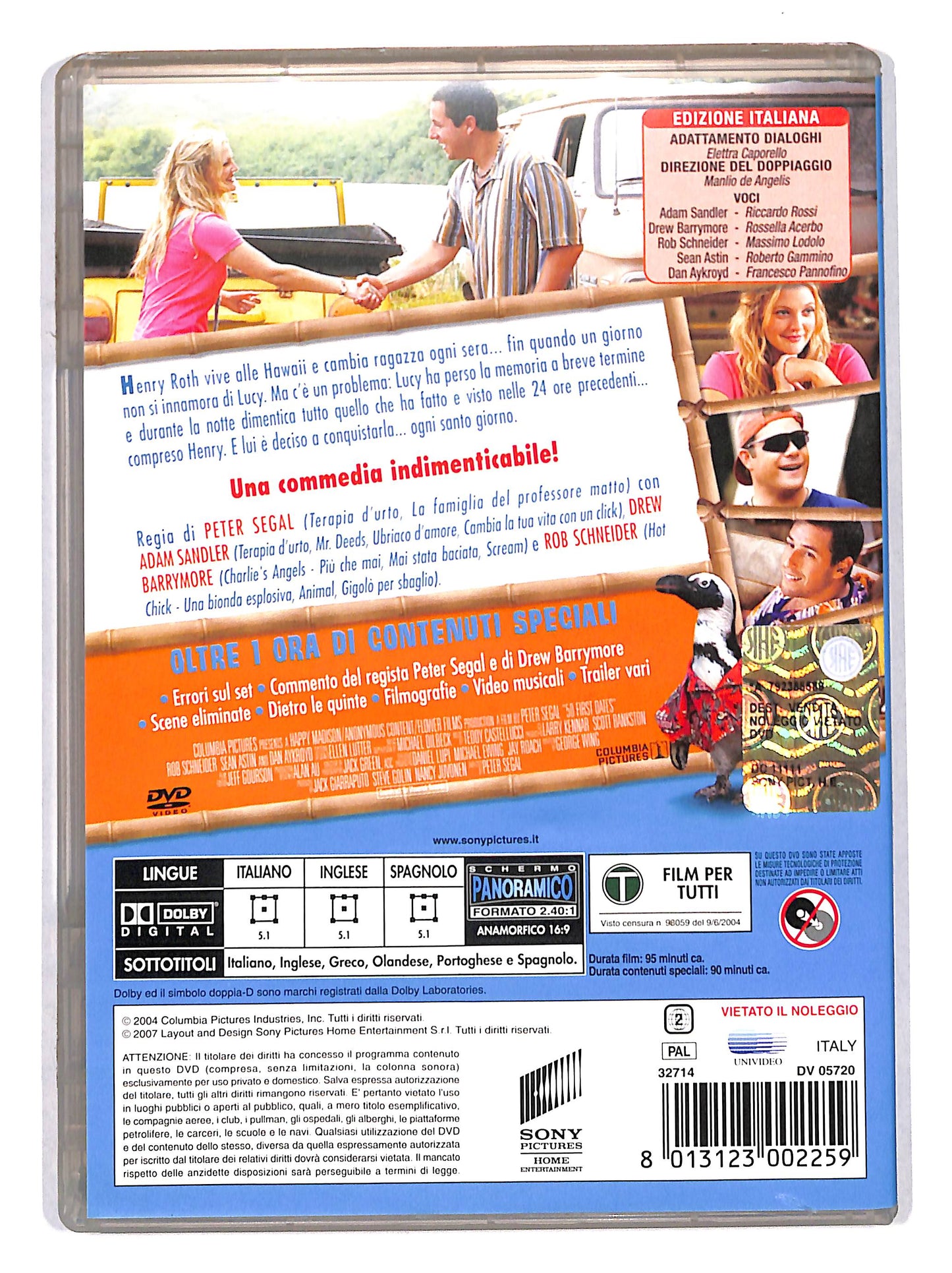 EBOND 50 volte il primo bacio DVD DB687925