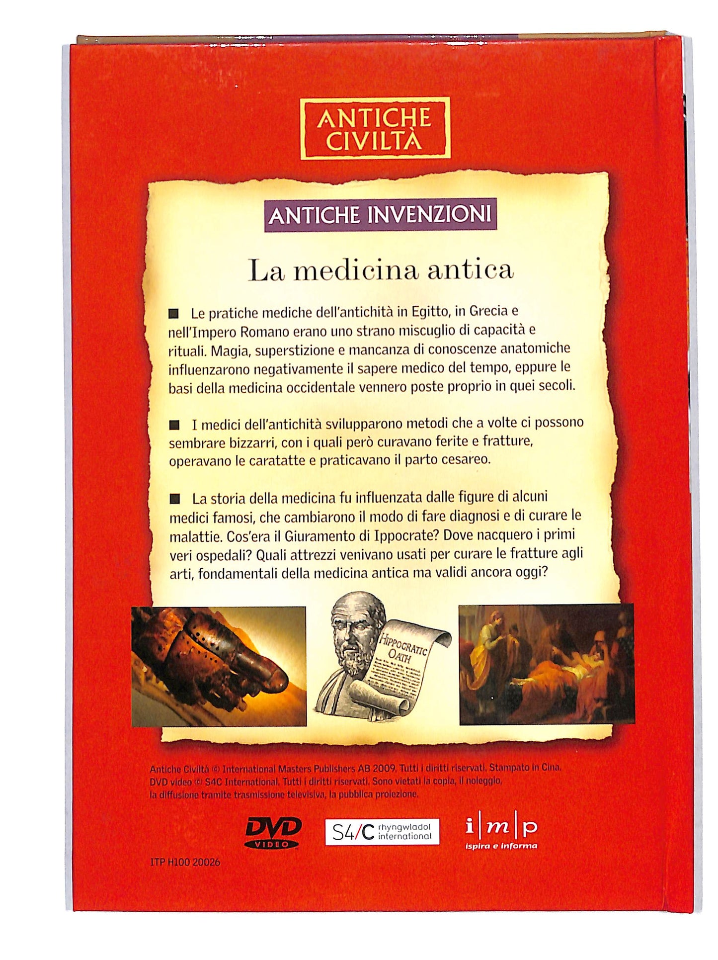EBOND Medicina Antica Digibook DVD DB688137