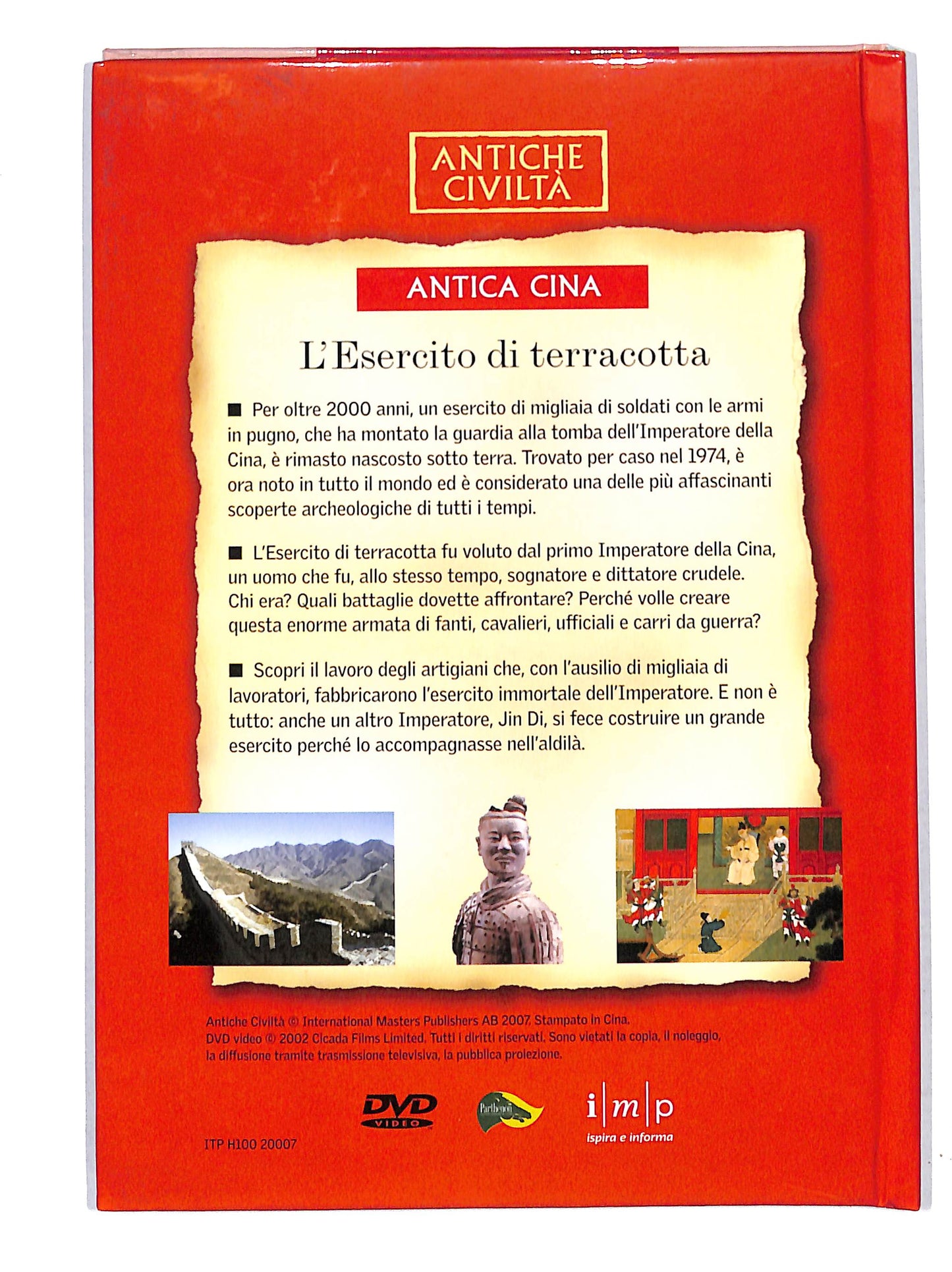EBOND L'esercito di Terra cotta i segreti di un antica dinastia DVD DB688155