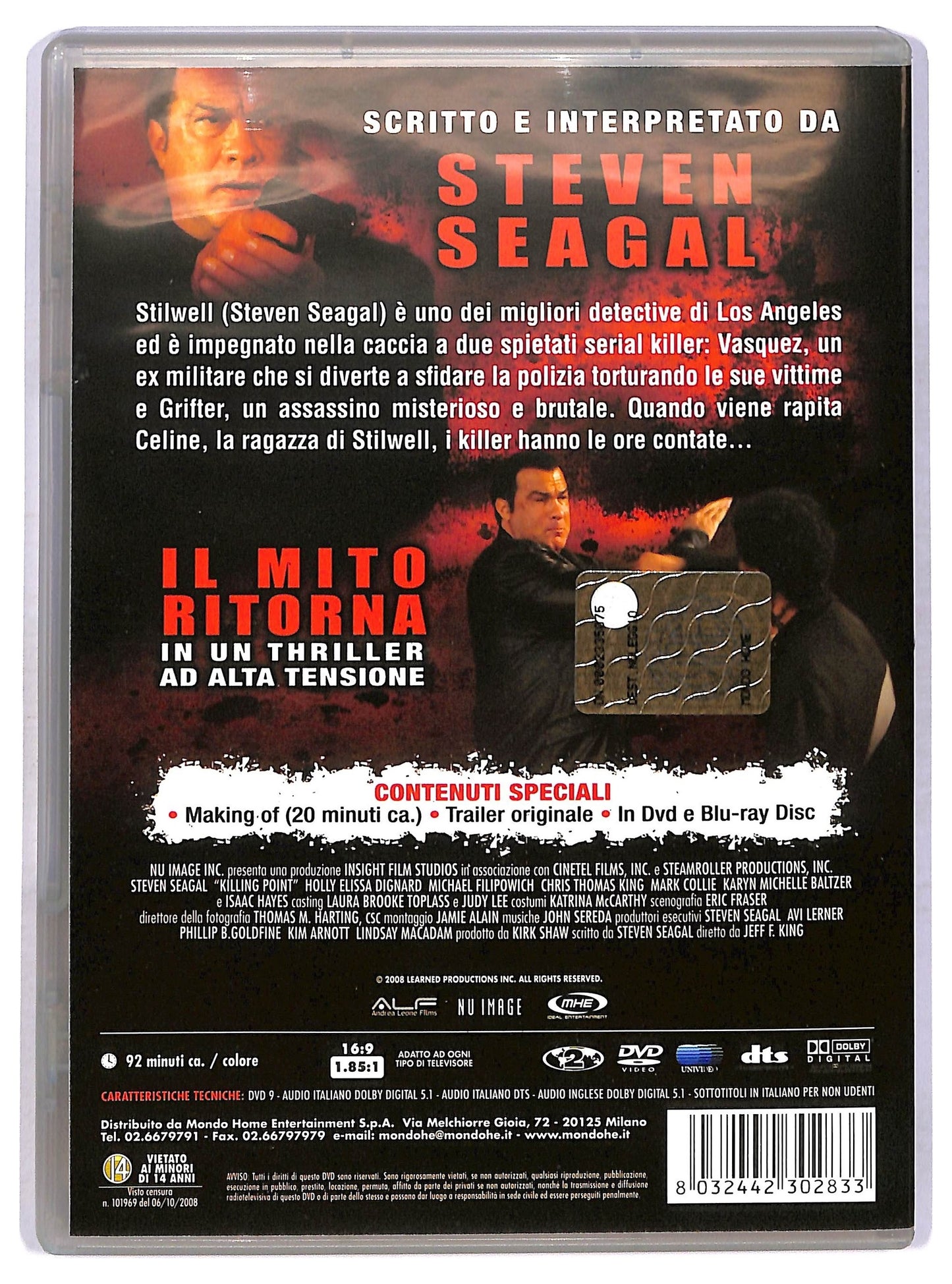 EBOND Killing Point DVD DB688225