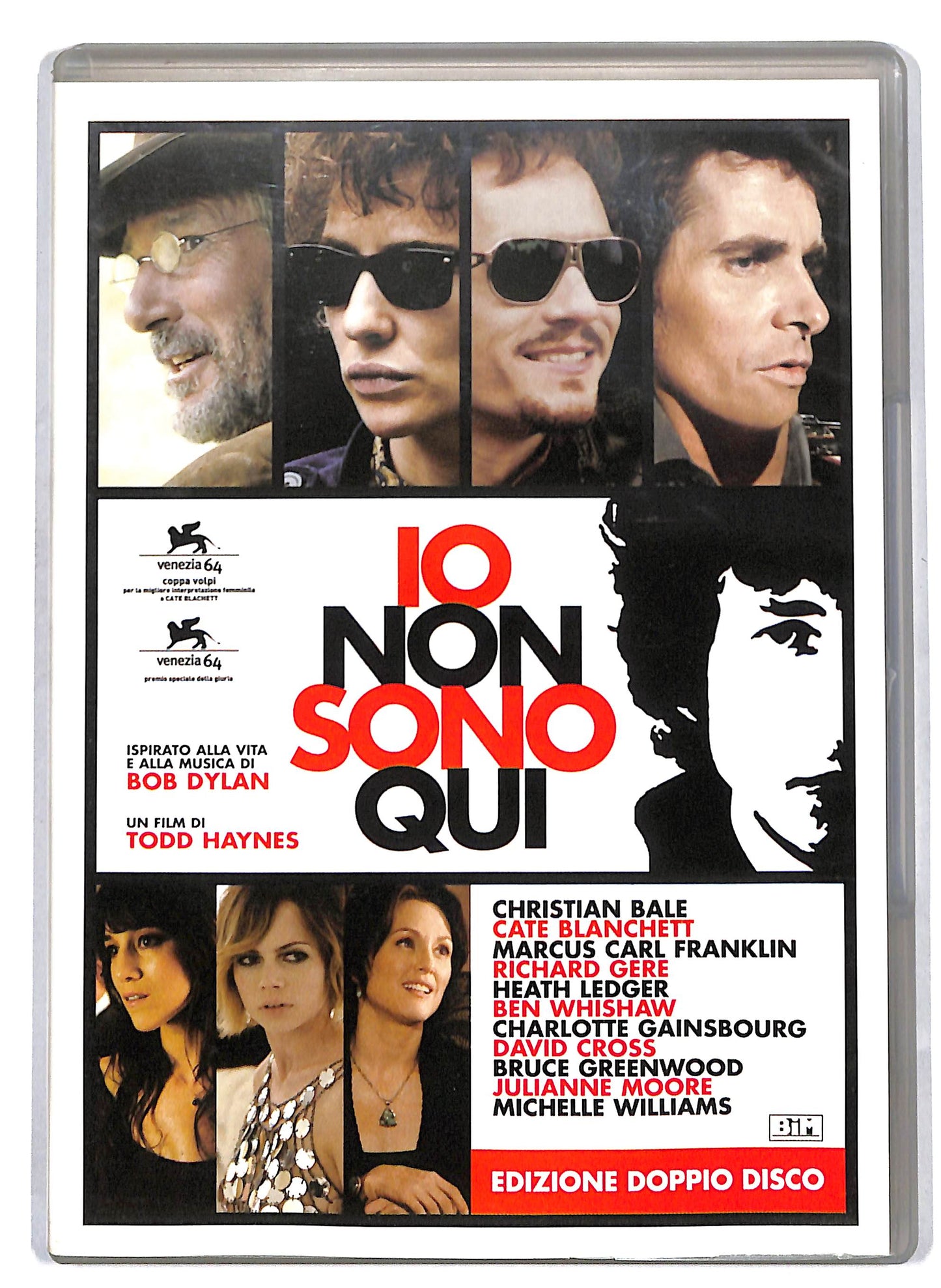 EBOND Io non sono qui DVD DB688227