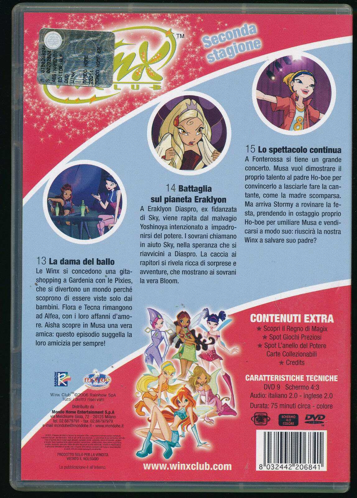 EBOND Winx Club - Stagione 02 Volume 05 DVD DB688230