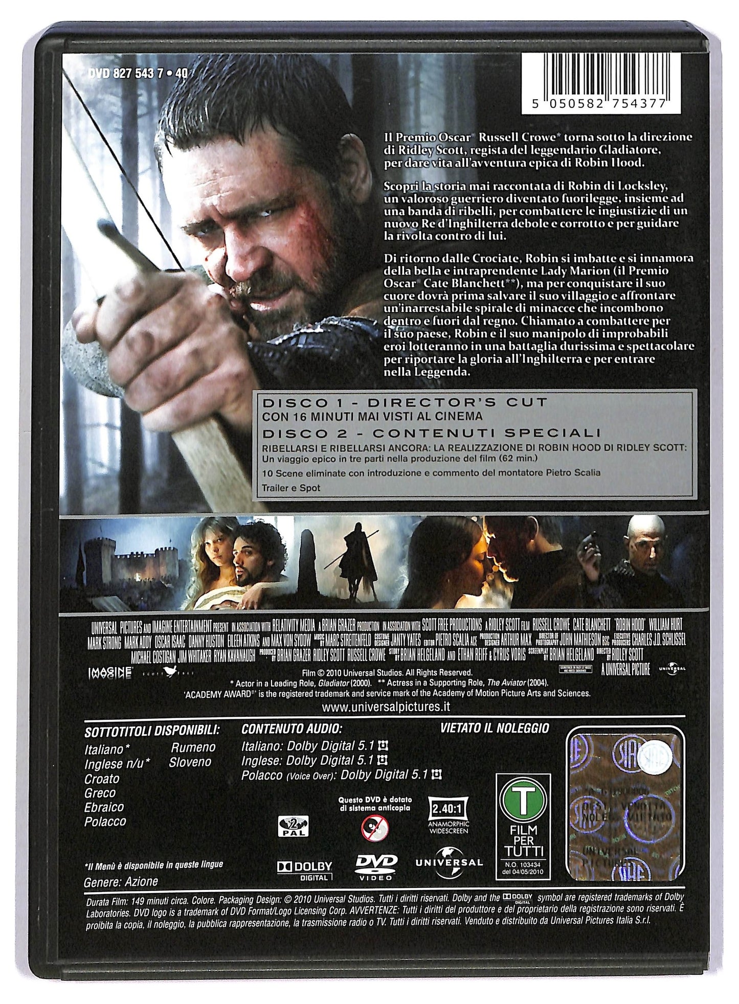 EBOND Robin Hood SLIPCASE SPECIAL EDITION SLIM DVD DB688342