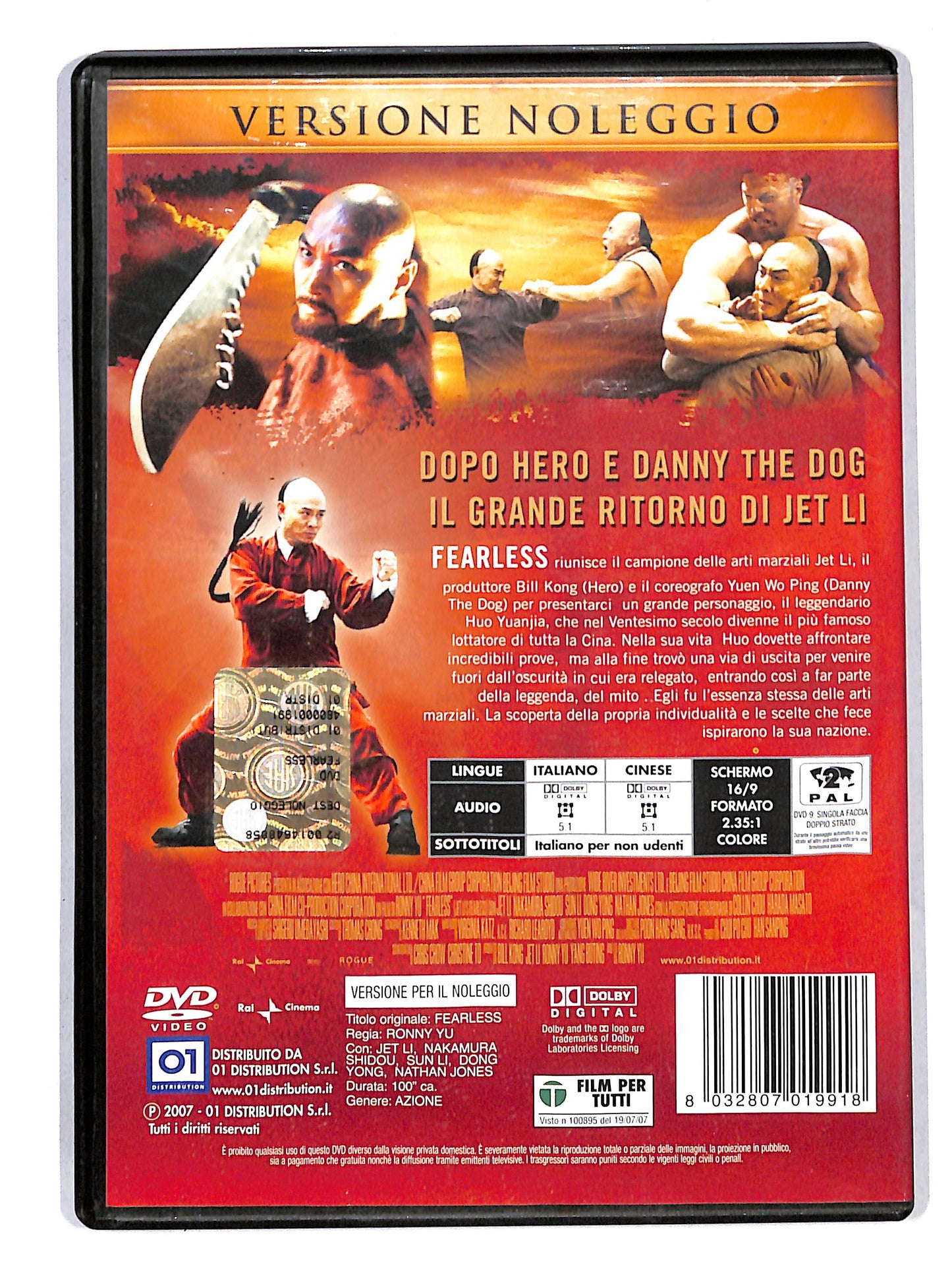 EBOND Fearless NOLEGGIO DVD DB688411