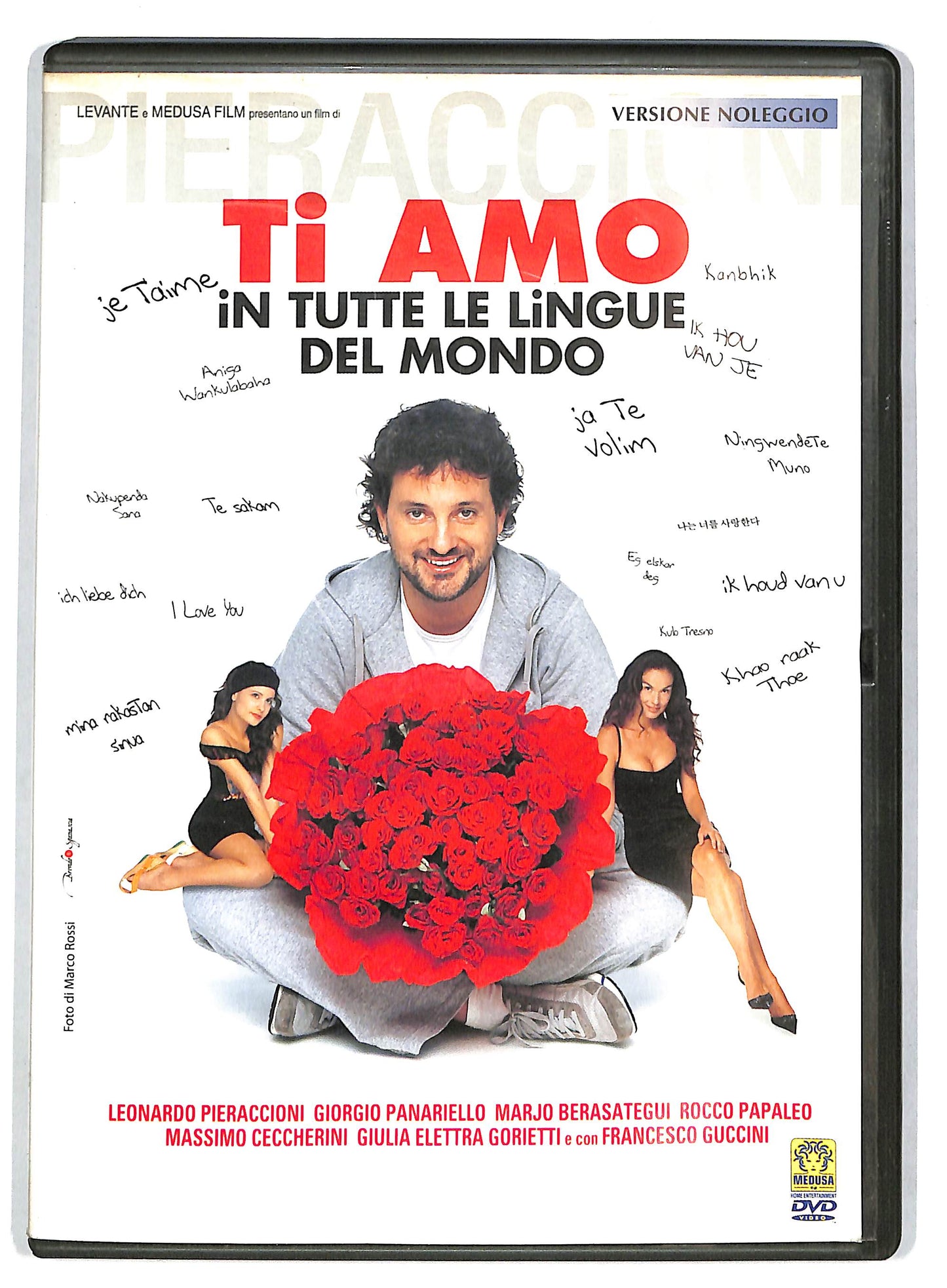 EBOND Ti amo in tutte le lingue del mondo NOLEGGIO DVD DB688618
