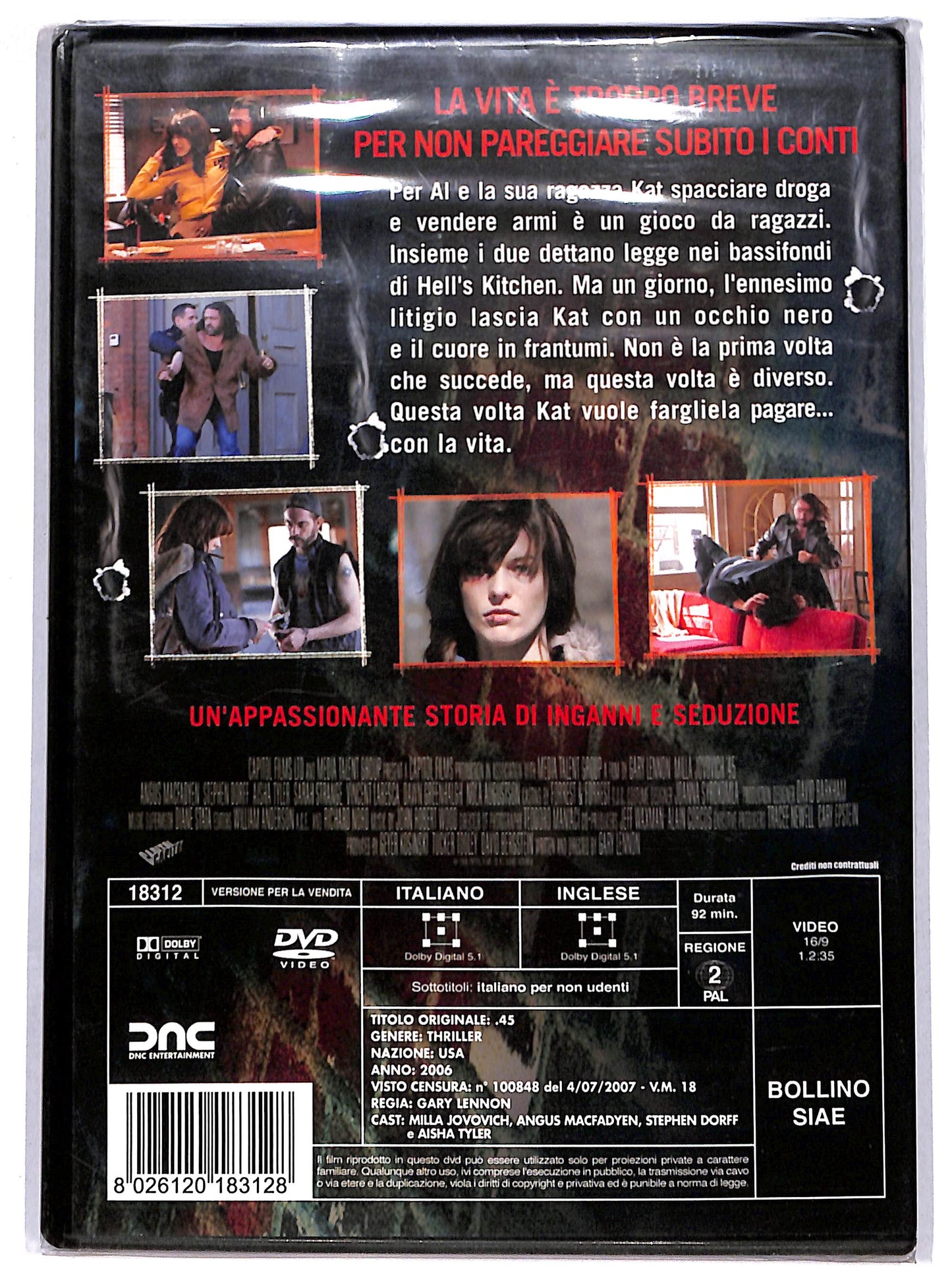 EBOND 45 DVD DB688634