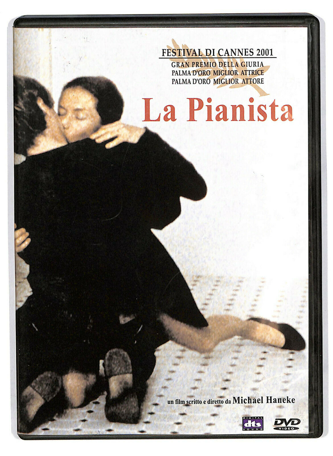 EBOND La Pianista DVD DB688647