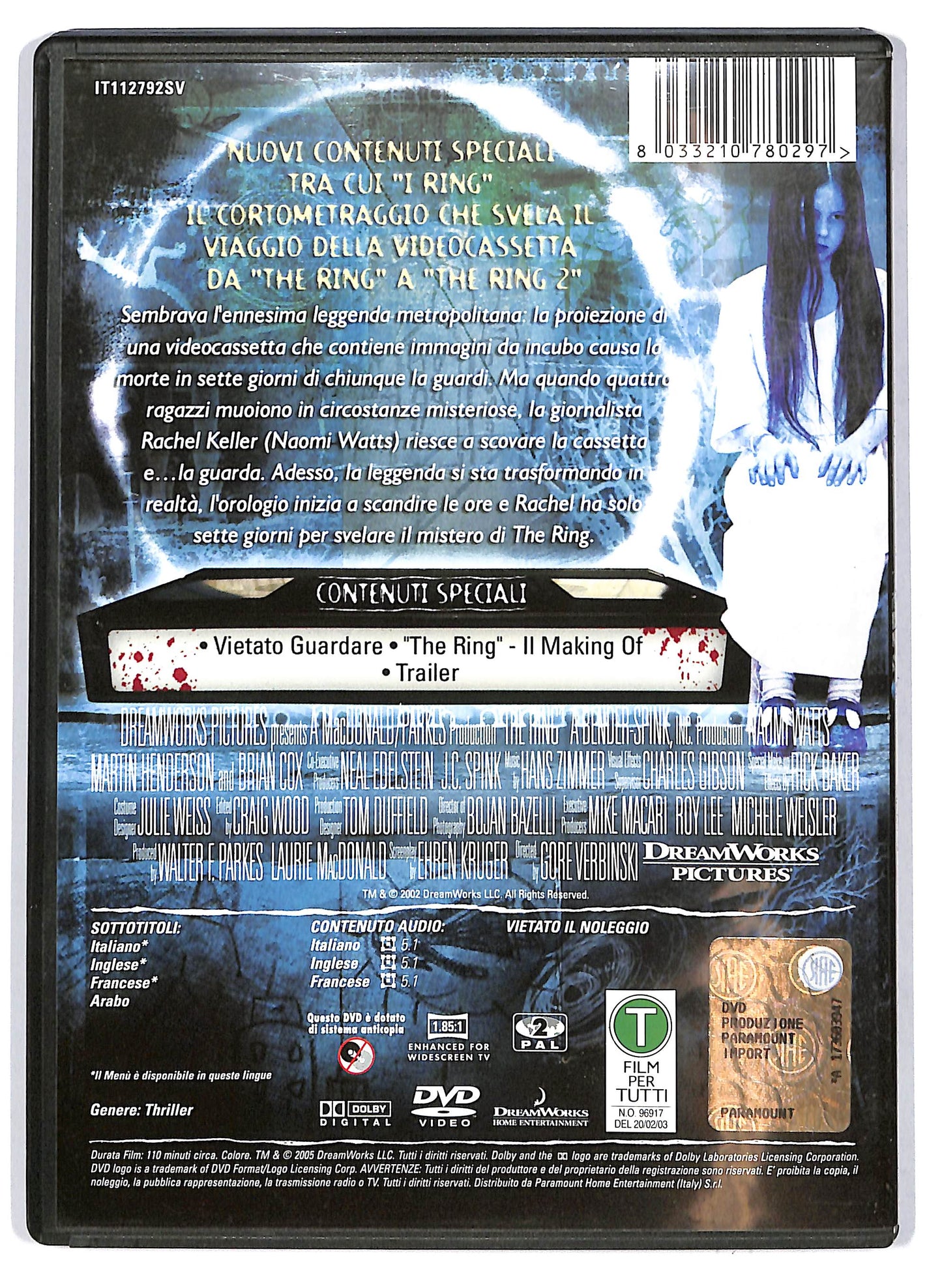 EBOND The Ring DVD DB688728