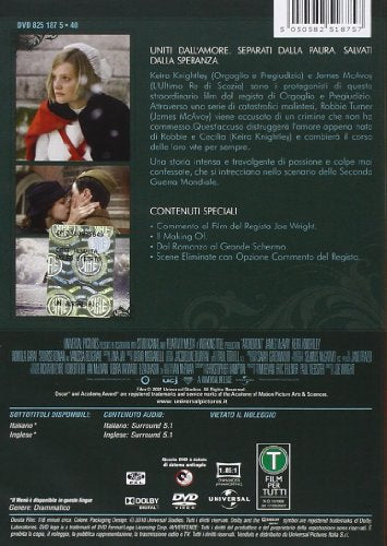 EBOND Espiazione DVD DB688742