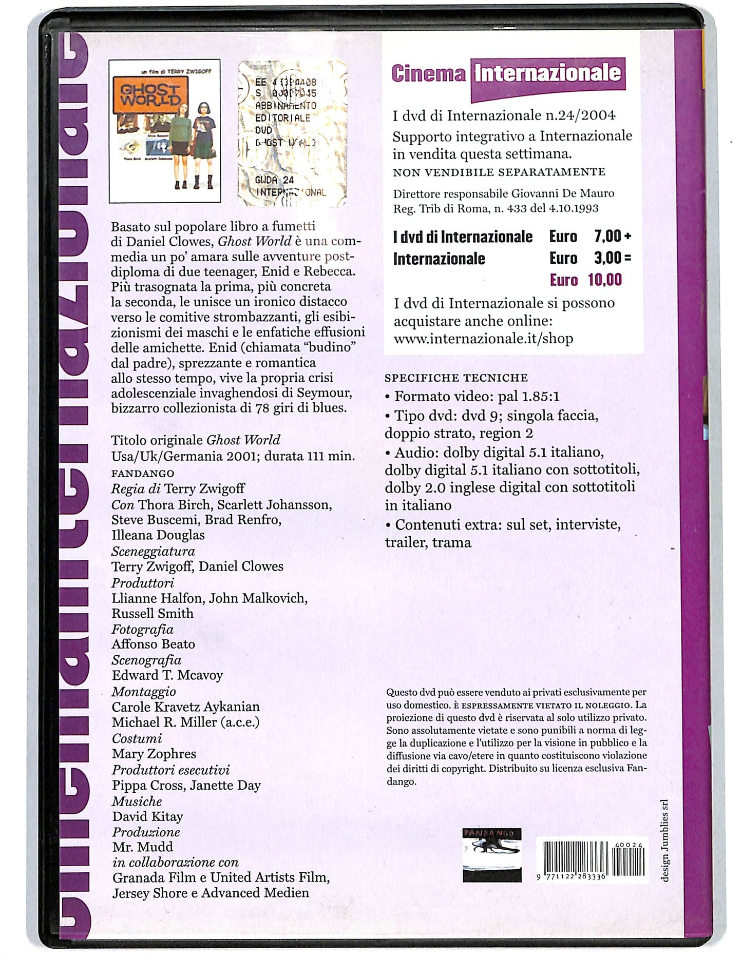 EBOND Ghost world DVD DB688903
