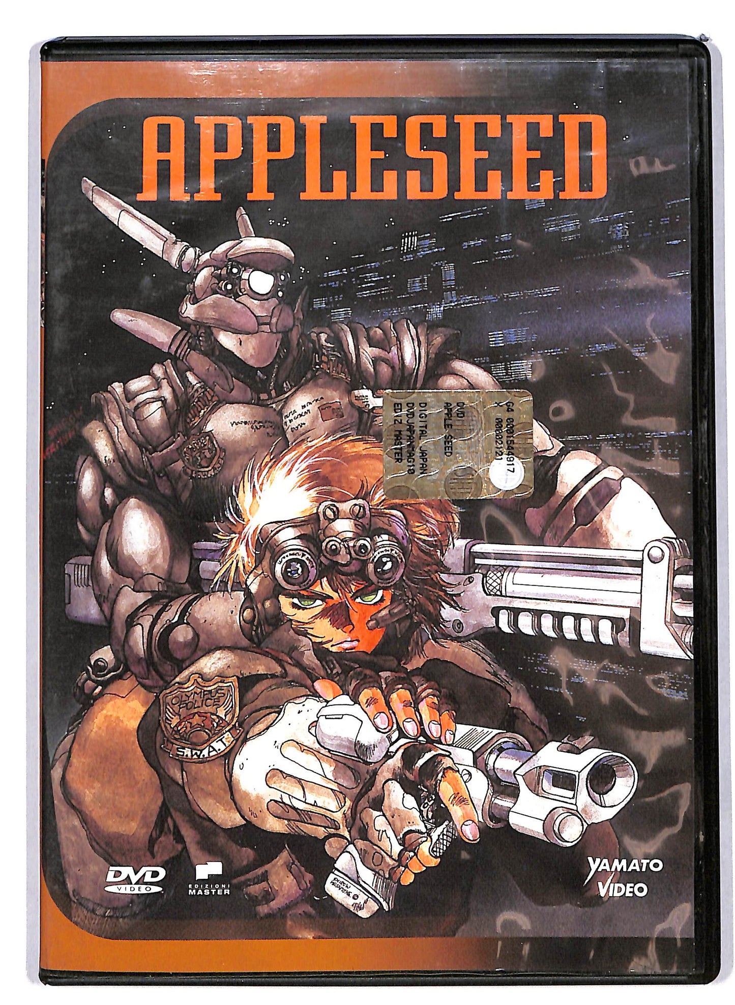 EBOND Appleseed  EDITORIALE DVD DB689119