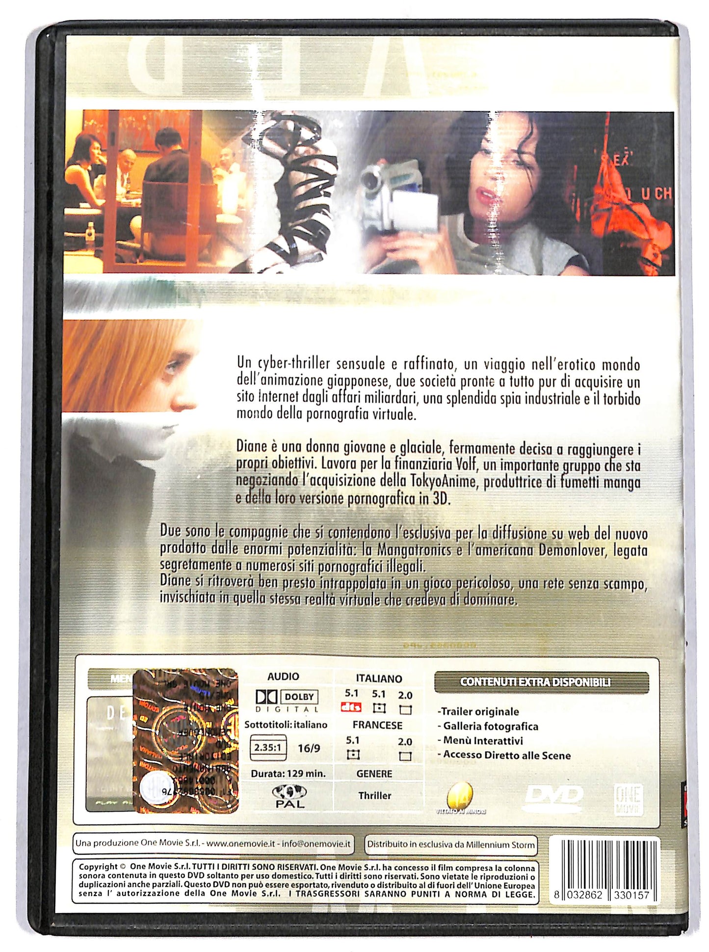 EBOND demonlover DVD DB689136