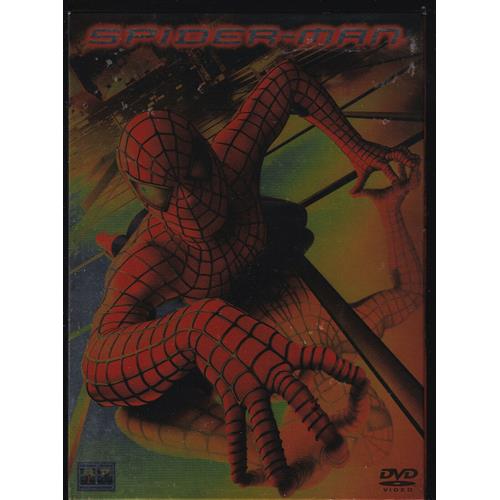 EBOND Spider Man DVD DB689159