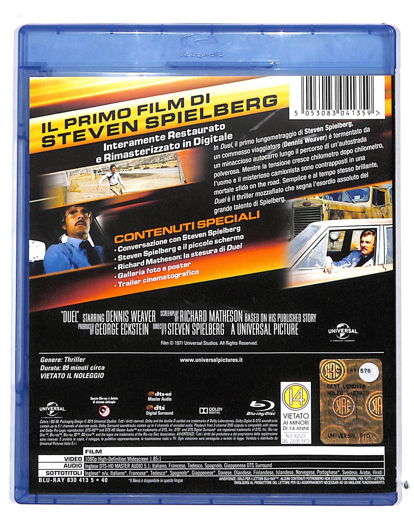 EBOND Duel BLURAY  BLURAY DB689224