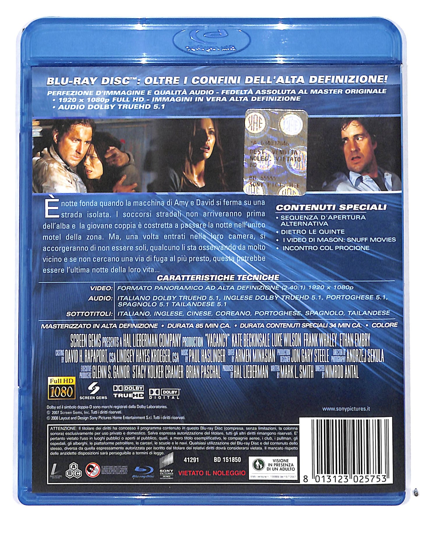 EBOND Vacancy BLURAY BLURAY DB689266