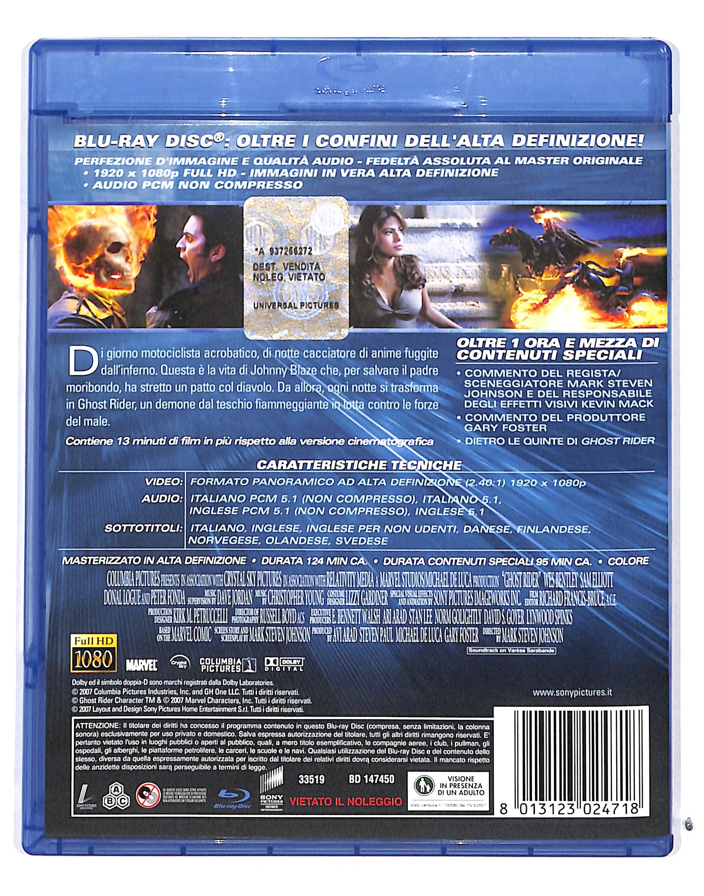 EBOND Ghost Rider BLURAY DB689271