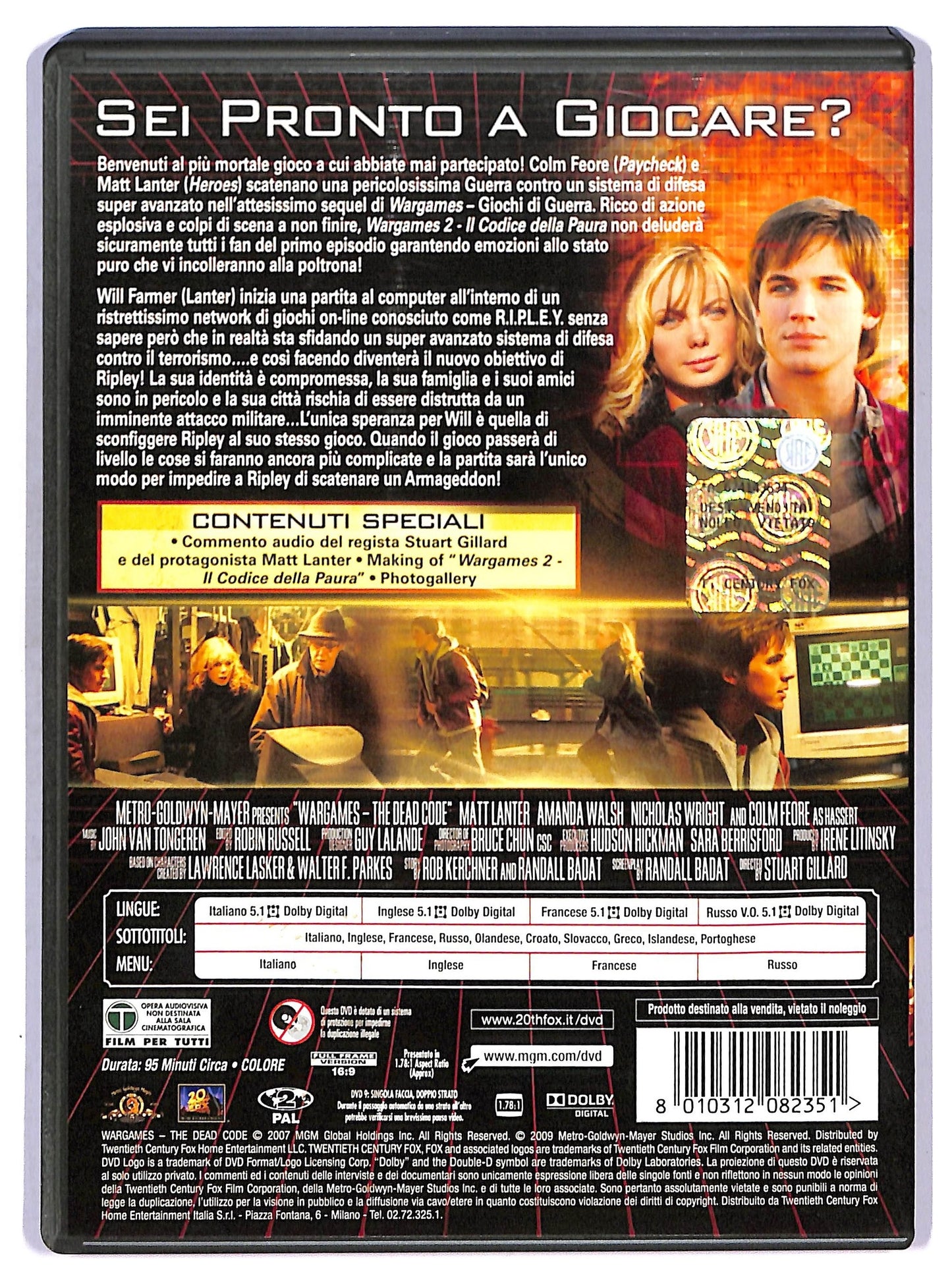 EBOND Wargames 2 - Il codice della paura DVD DB689437