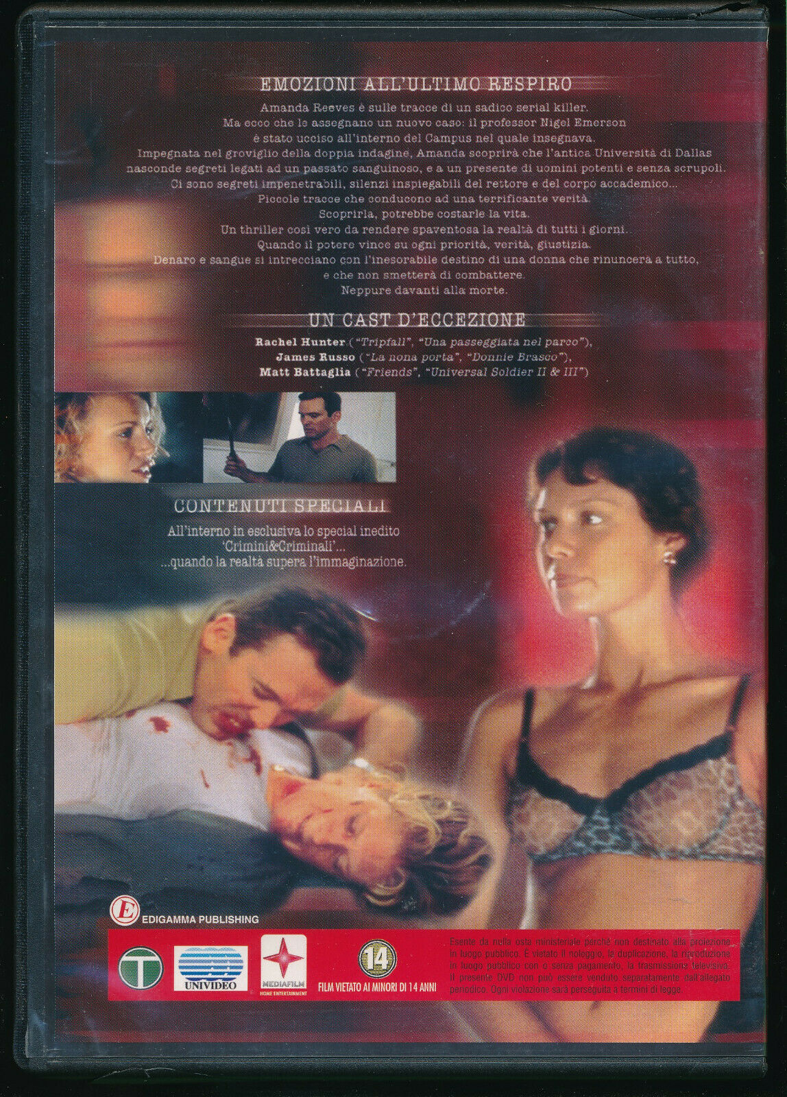 EBOND Assassinio Nel Campus DVD DB689447