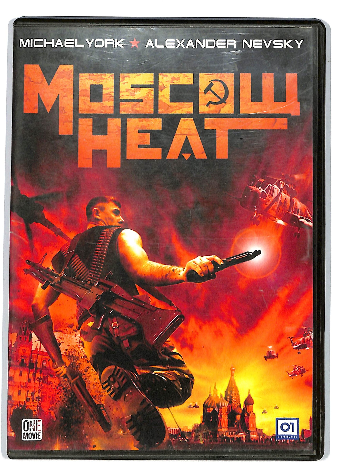 EBOND moscolli heat DVD DB689451