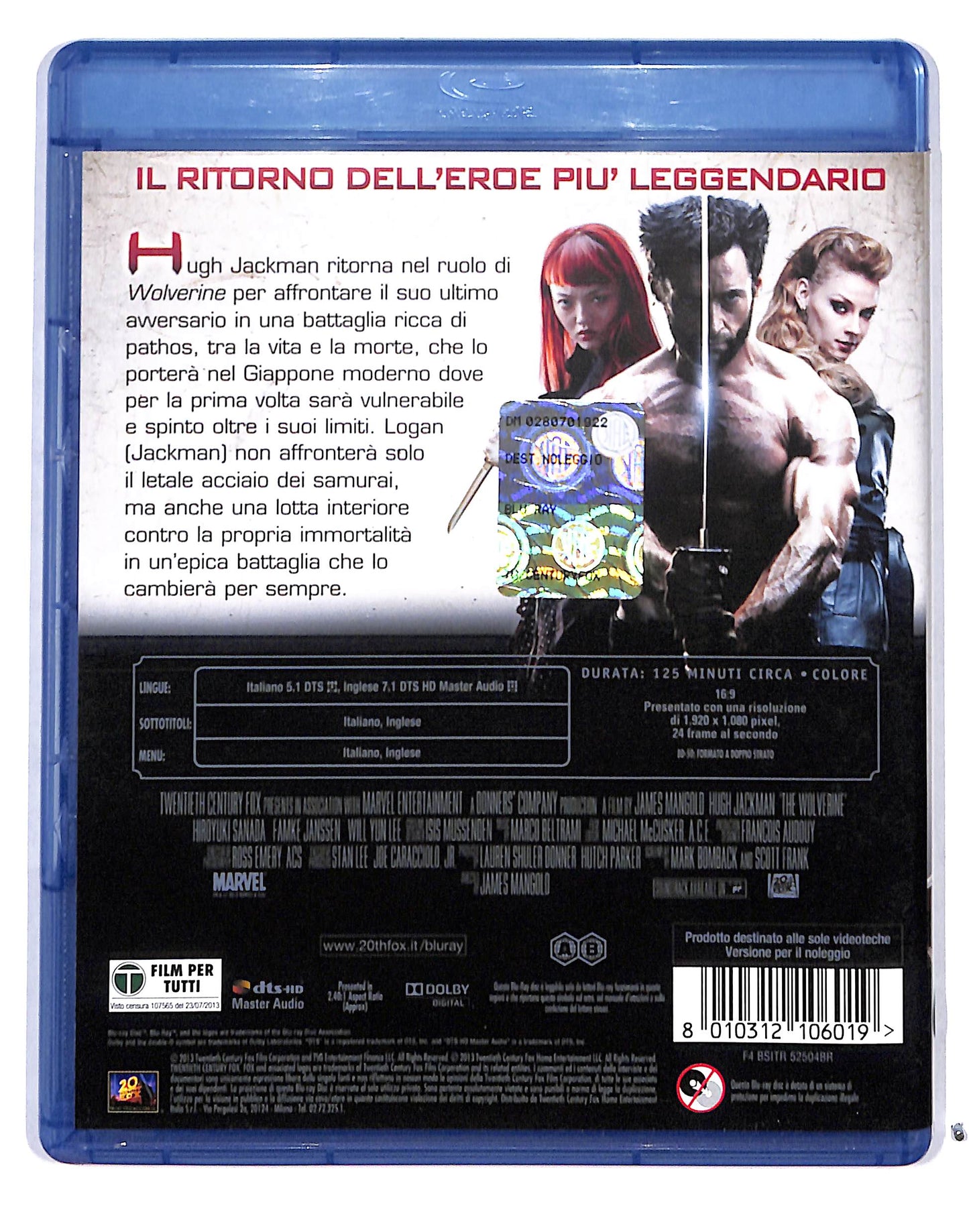 EBOND Wolverine l'immortale NOLEGGIO BLURAY DB689604