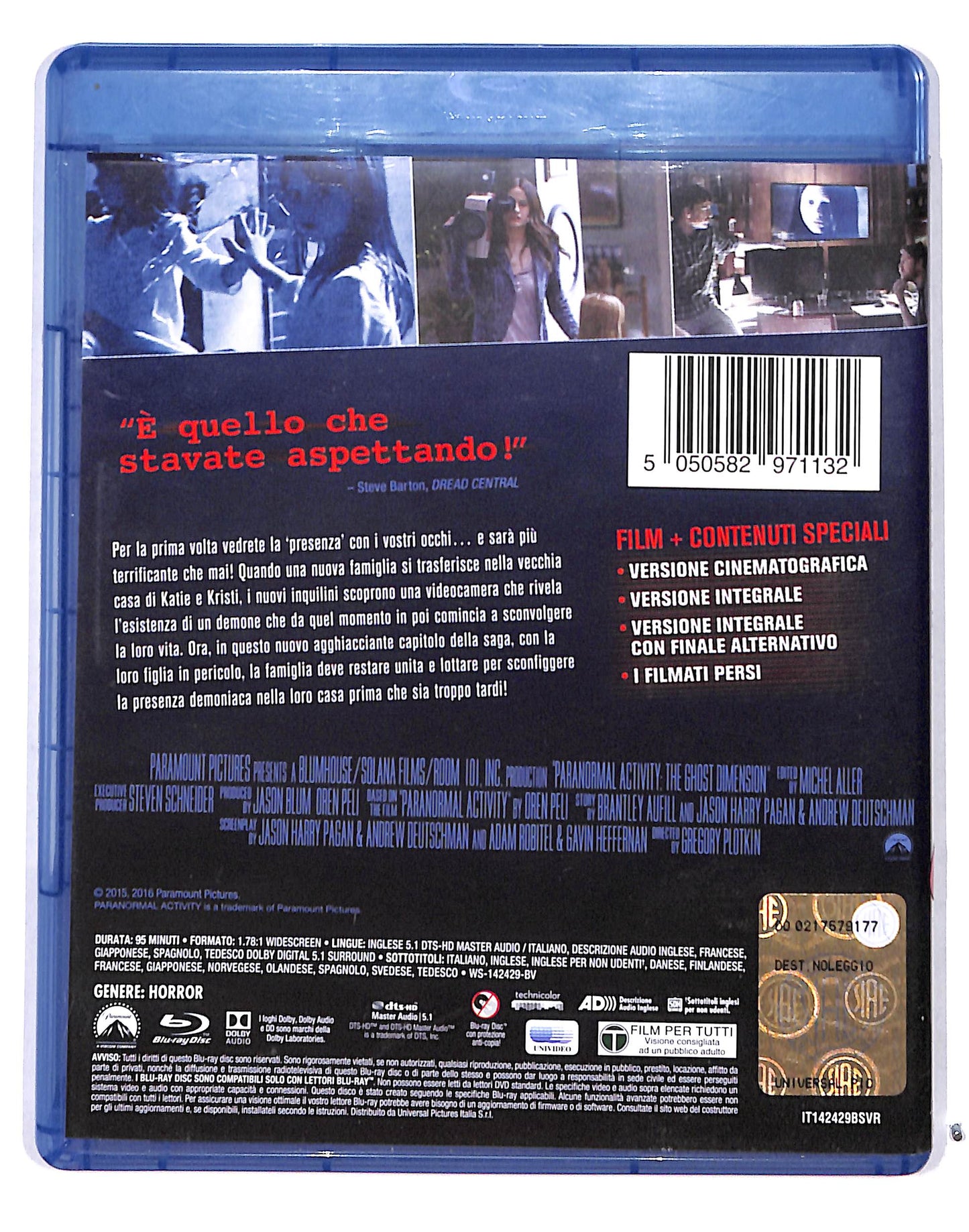 EBOND Paranormal Activity versione estesa NOLEGGIO BLURAY BLURAY DB689618
